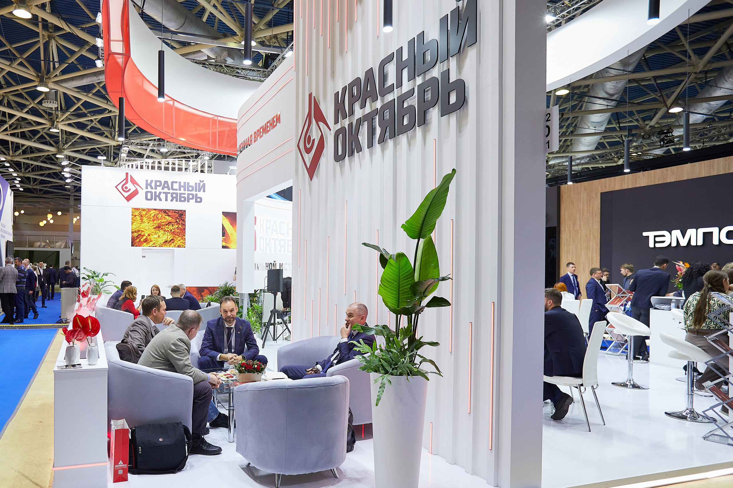 Выставка Металл-Экспо. Event фотограф Александр Осин. г. Москва