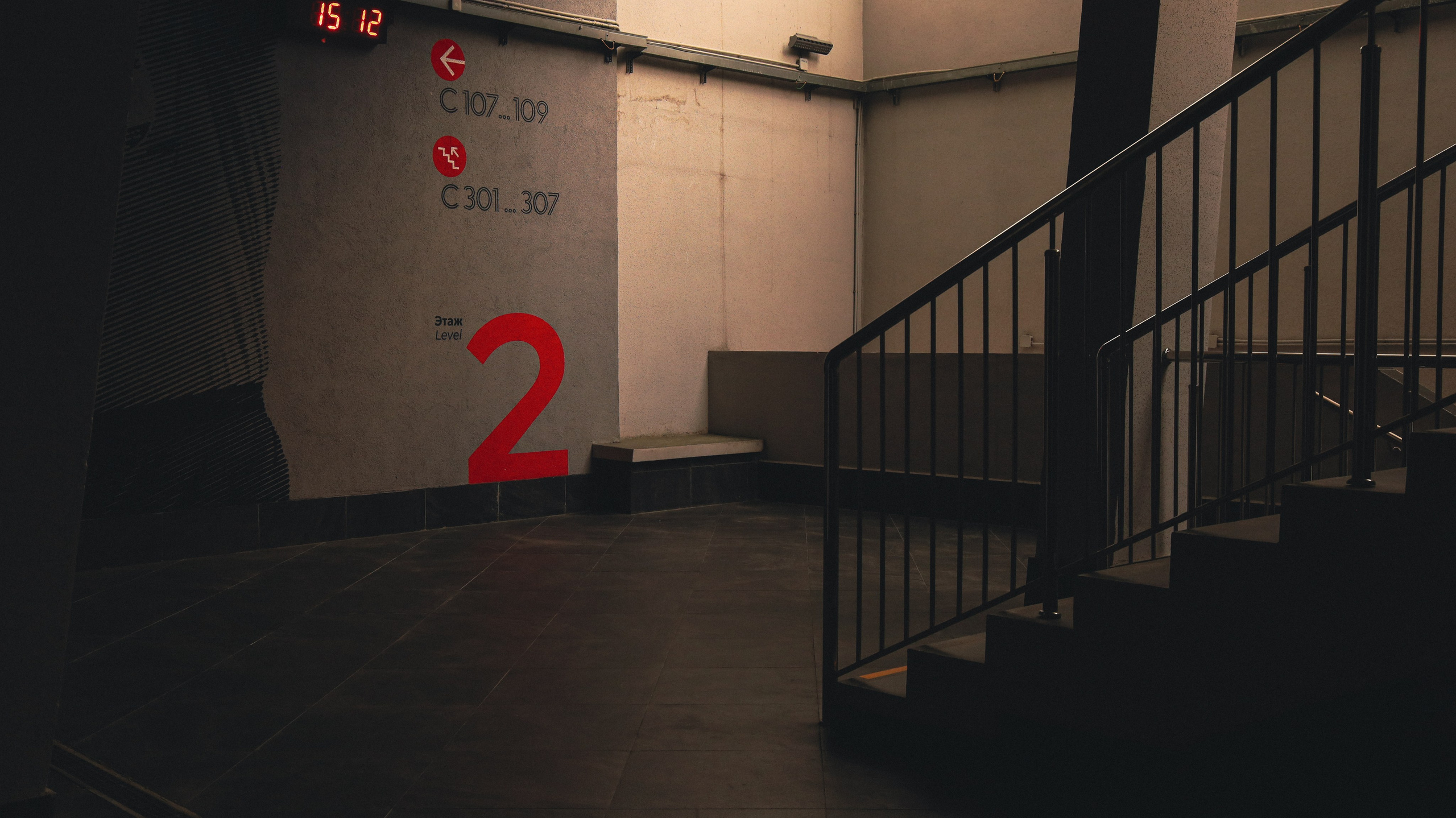 Stadium. Фотограф/дизайнер в Екатеринбурге Хитрый Дмитрий