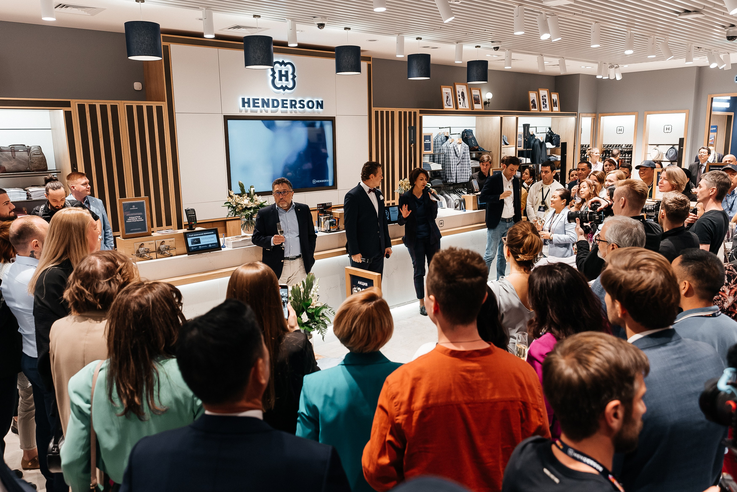 Henderson. Павел Краснов — Свадебный и репортажный фотограф в Москве