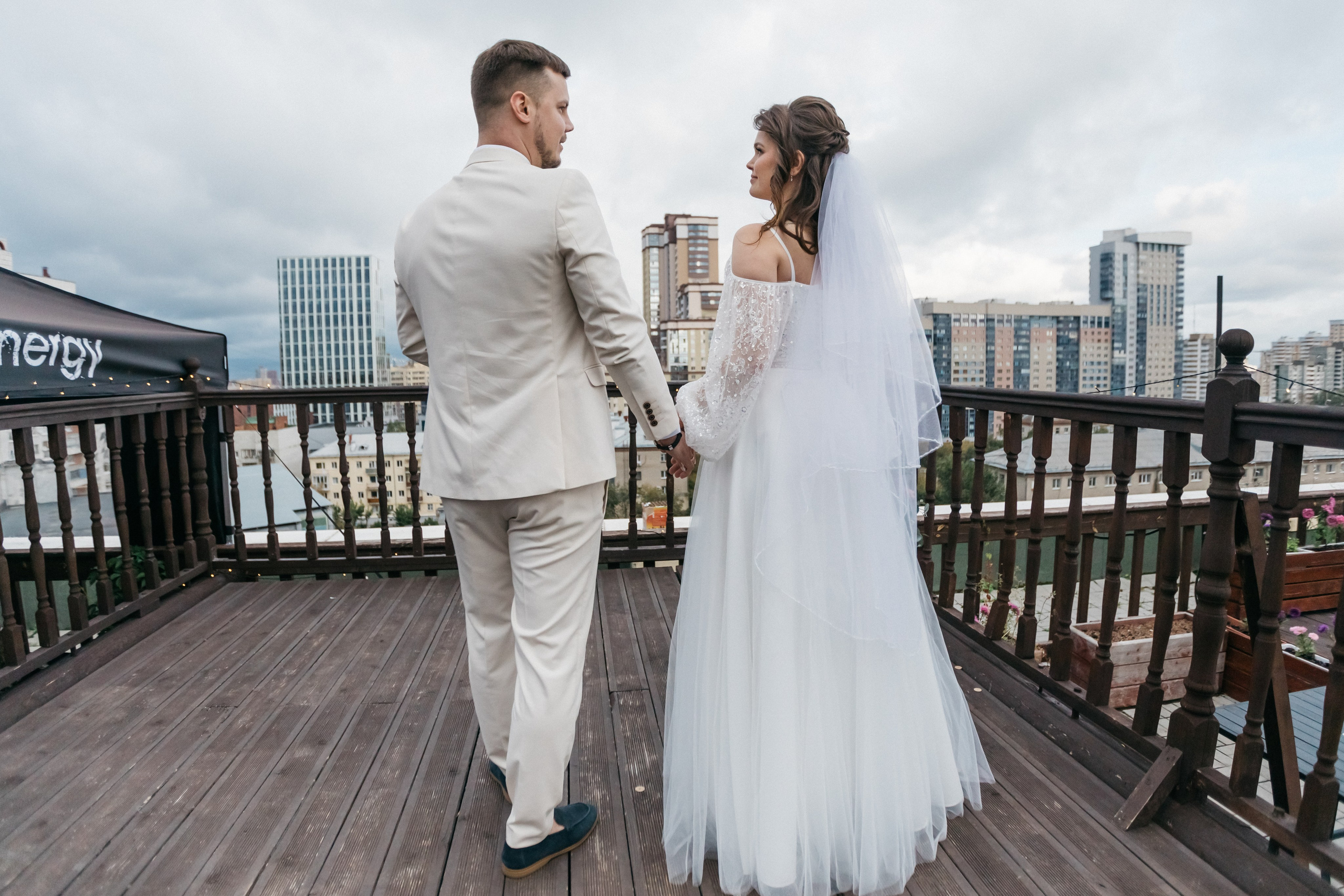 Татьяна и Константин. Главная