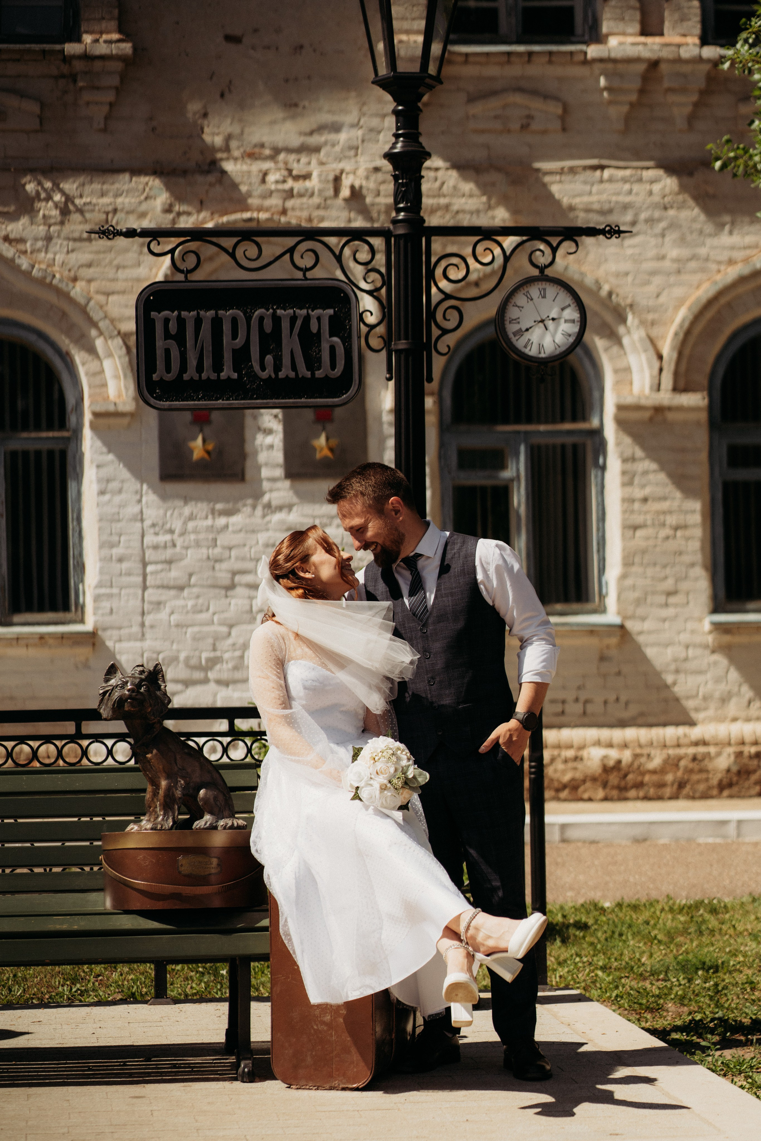 Свадьба — роспись