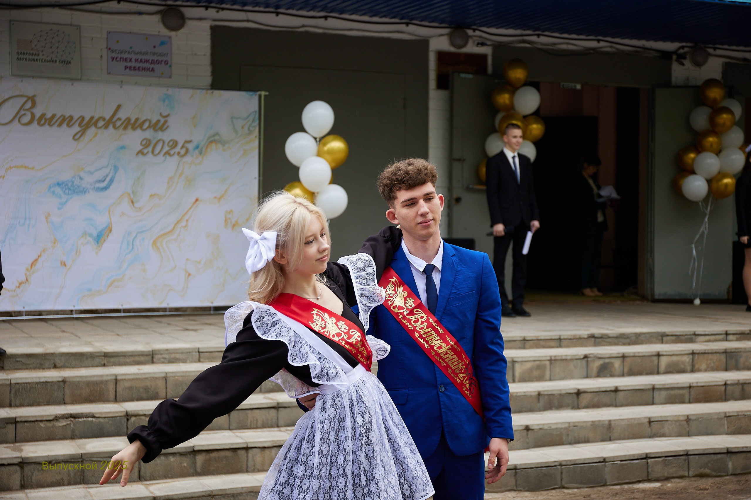 Выпускной «Прощай школа» 2025 год. Спортивный фотограф Некрасов Денис