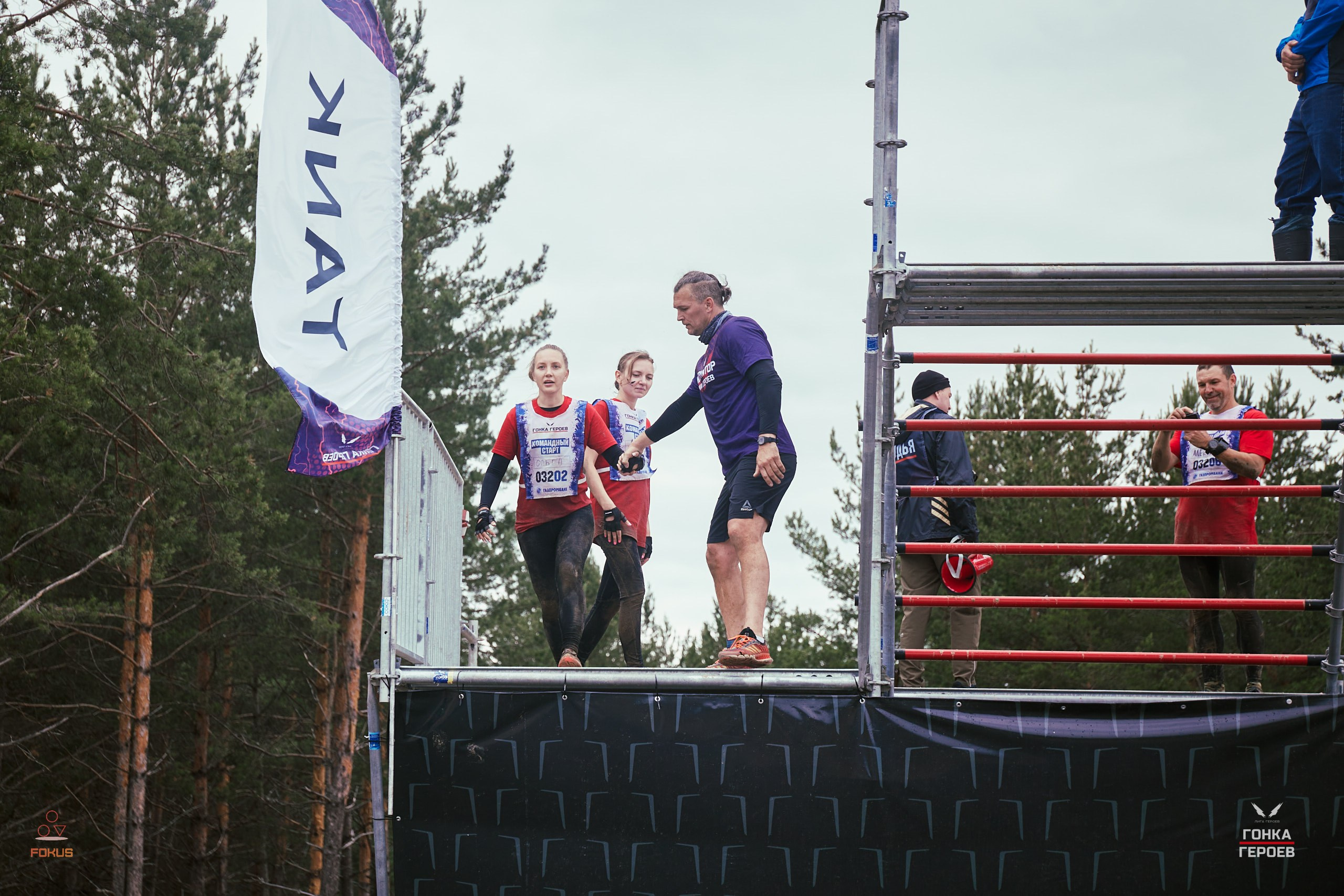 Репортаж с гонки героев 2025 год Мулино. Спортивный фотограф Некрасов Денис