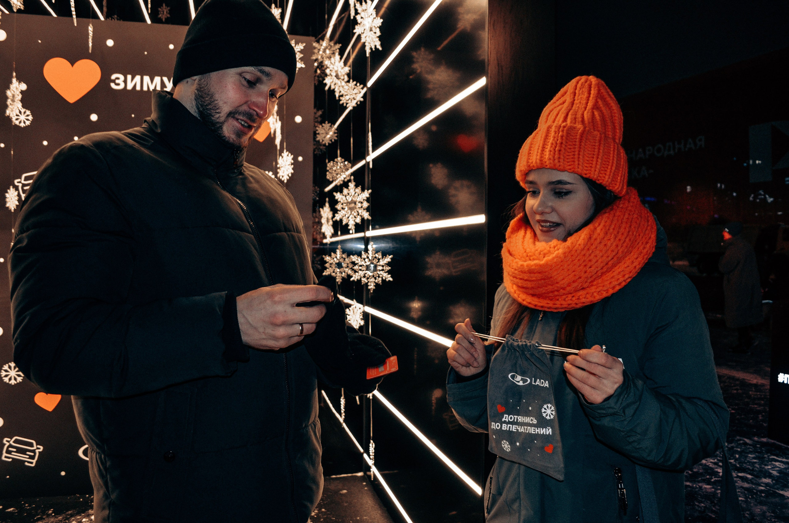 LADA ВДНХ. Фотограф