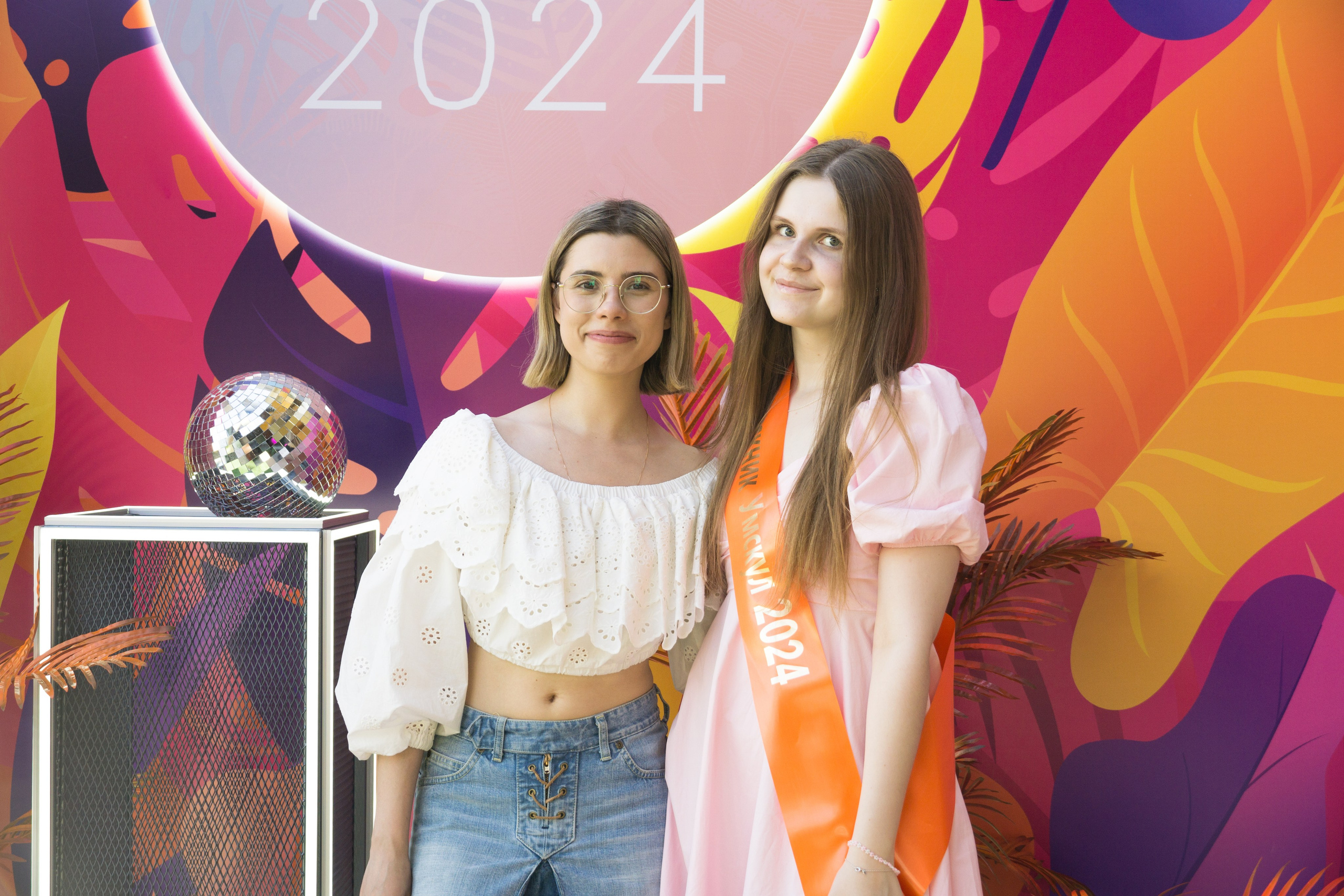 VK GIPSY Выпускной УМСКУЛ. Фотограф