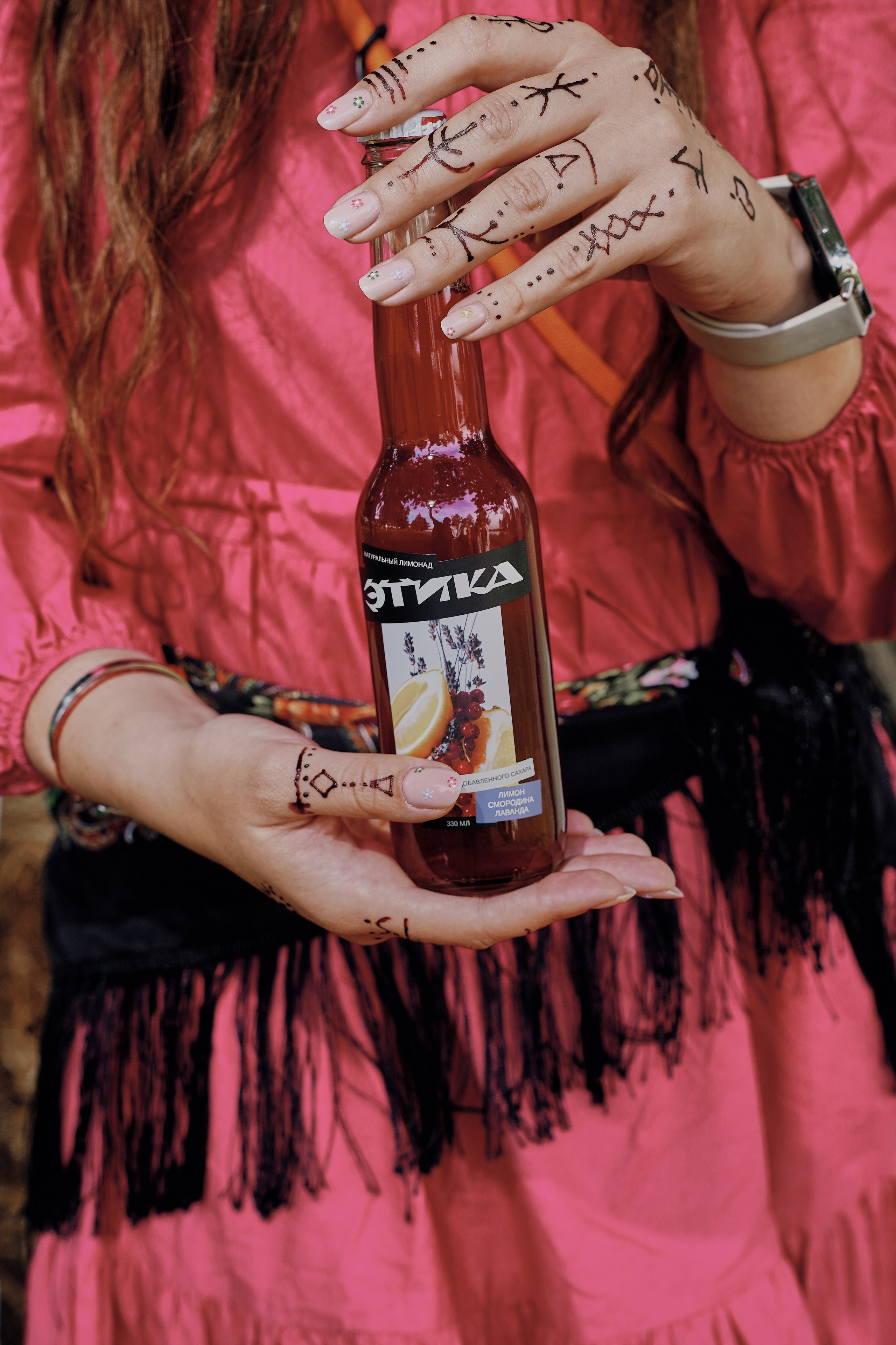 SLAVIC PARTY. Фотограф