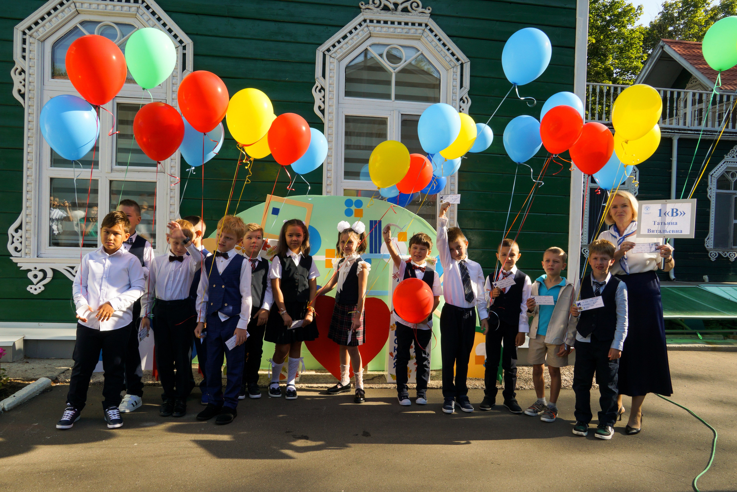 День Знаний. Фотограф
