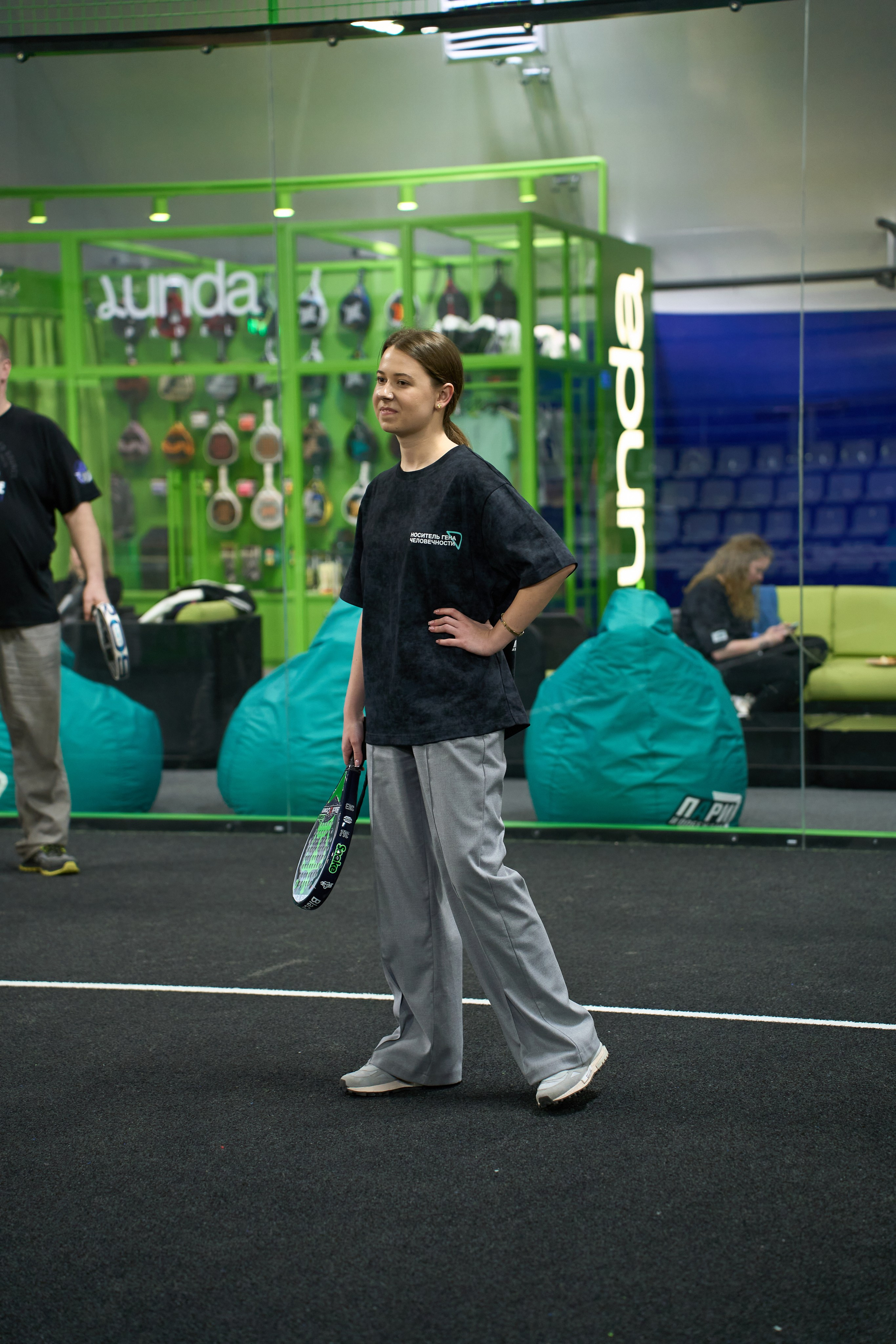 Padel Lunda. Фотограф