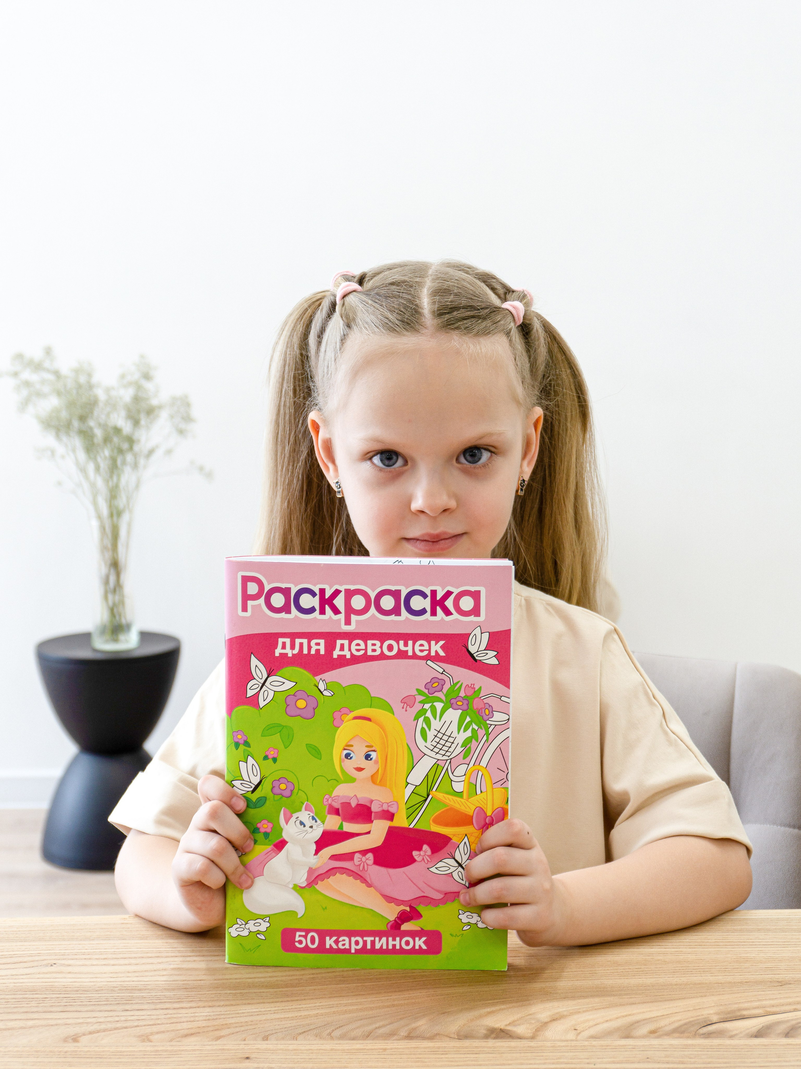 Детские раскраски. Фотограф