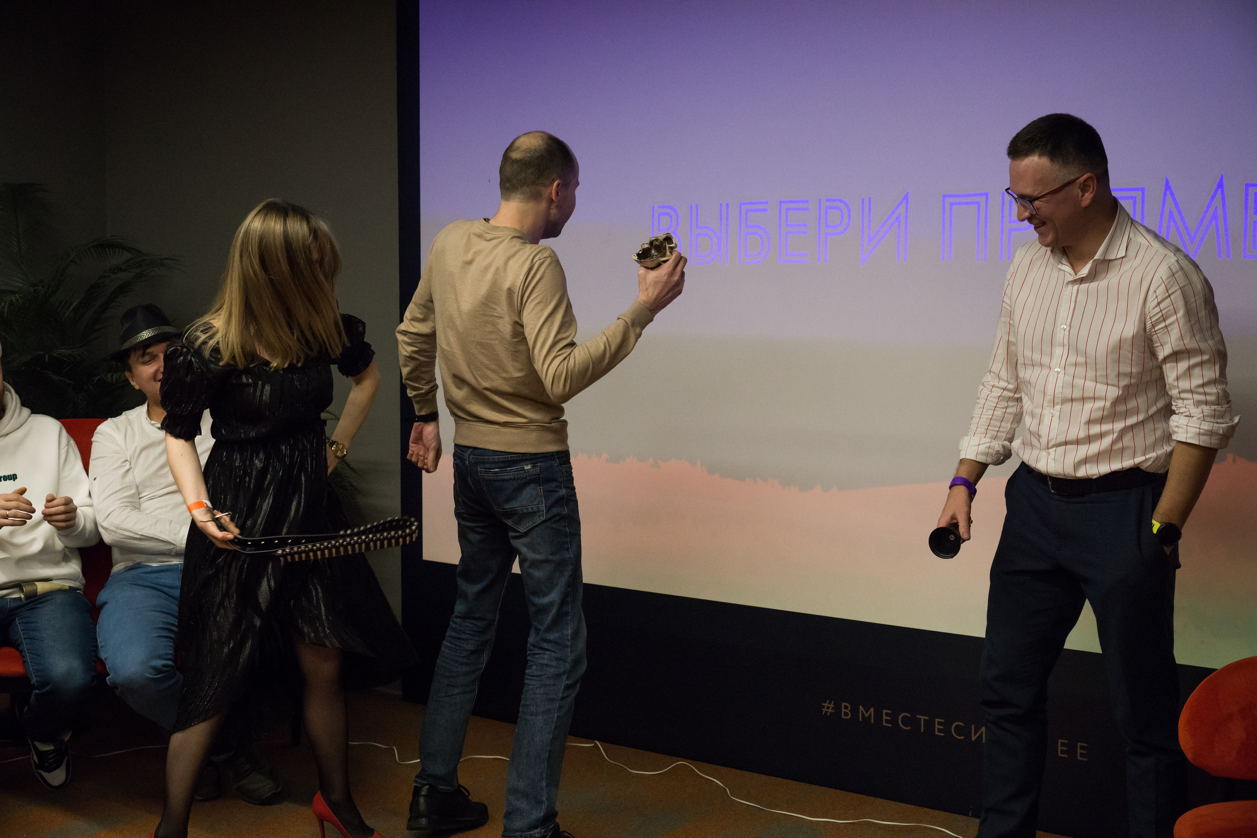 Корпоратив СФТ Групп. Фотограф