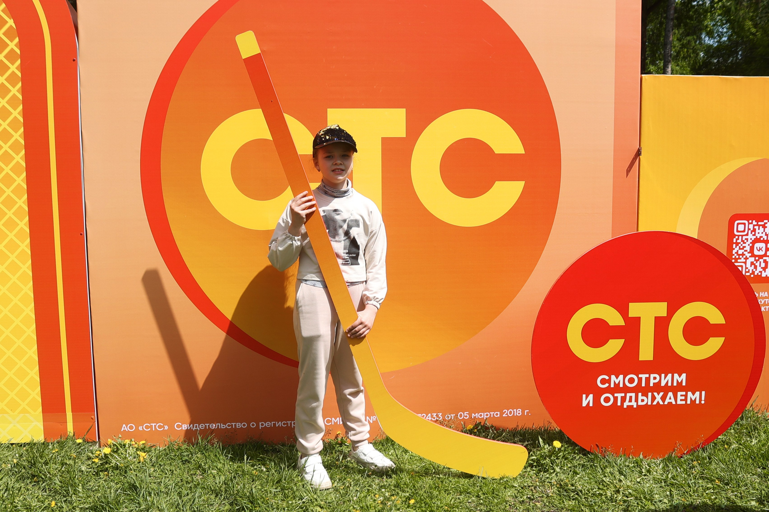 СТС поздравляет с днём города!. Виктория Ларина — Портретный профессиональный фотограф в Иркутске