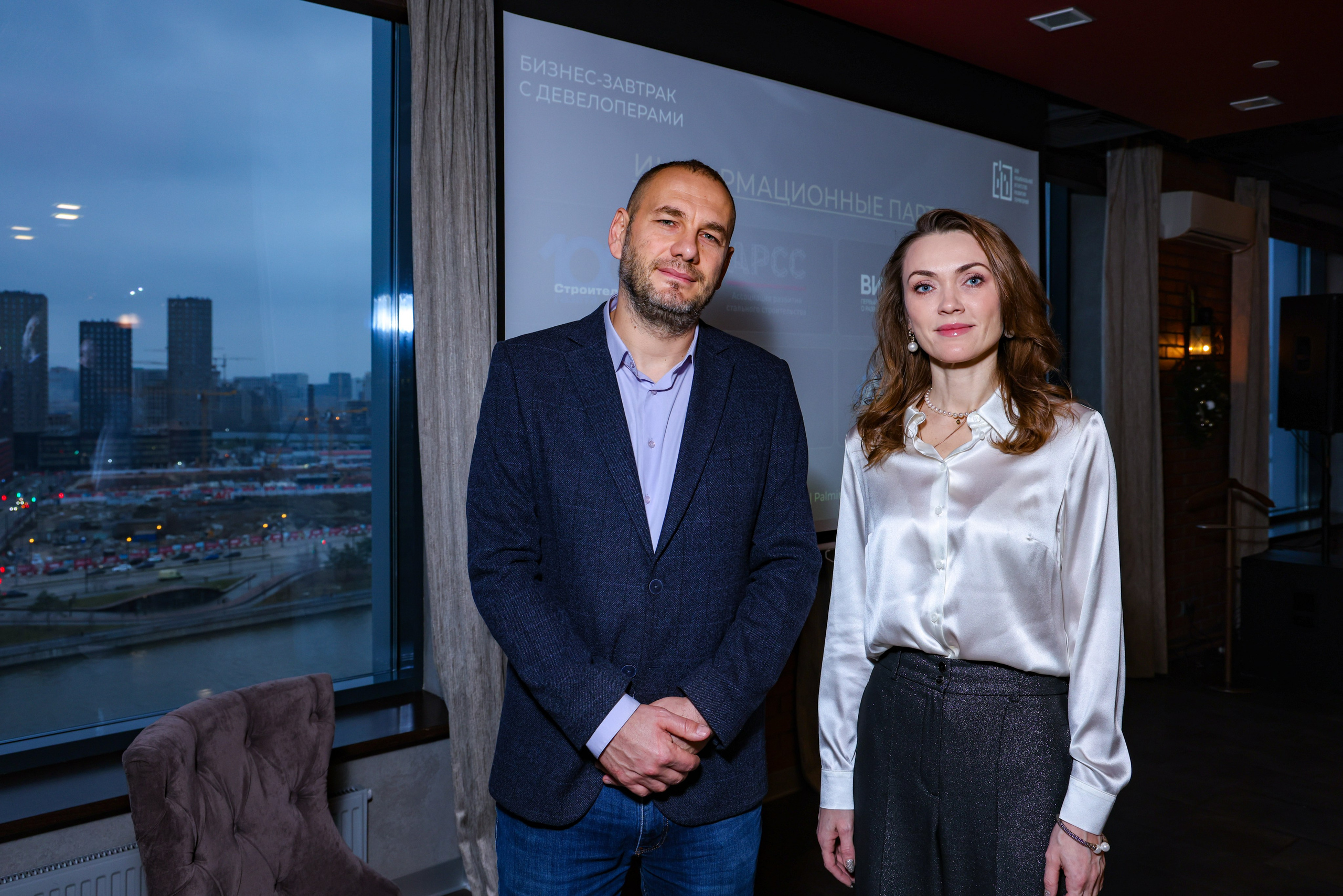 БИЗНЕС-ЗАВТРАК С ДЕВЕЛОПЕРАМИ | 9 декабря 2025 г. Главная