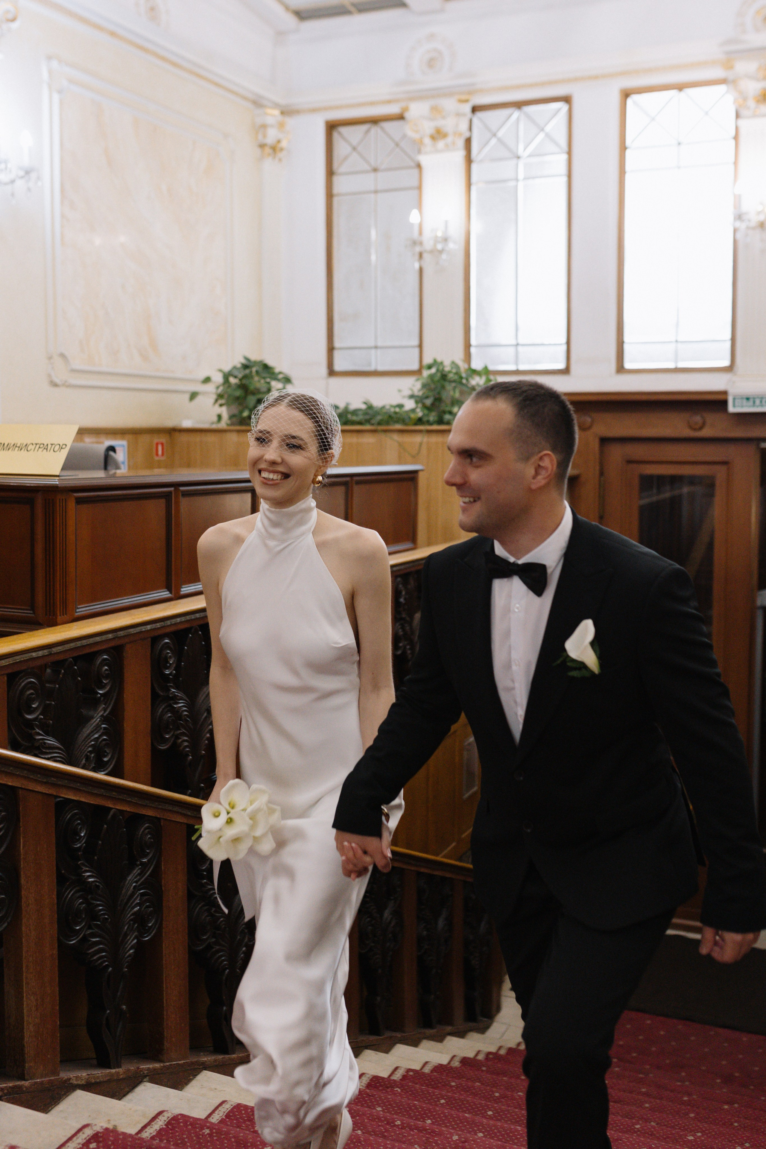 Свадебная вечеринка. Свадебный фотограф в Москве Мария Крош