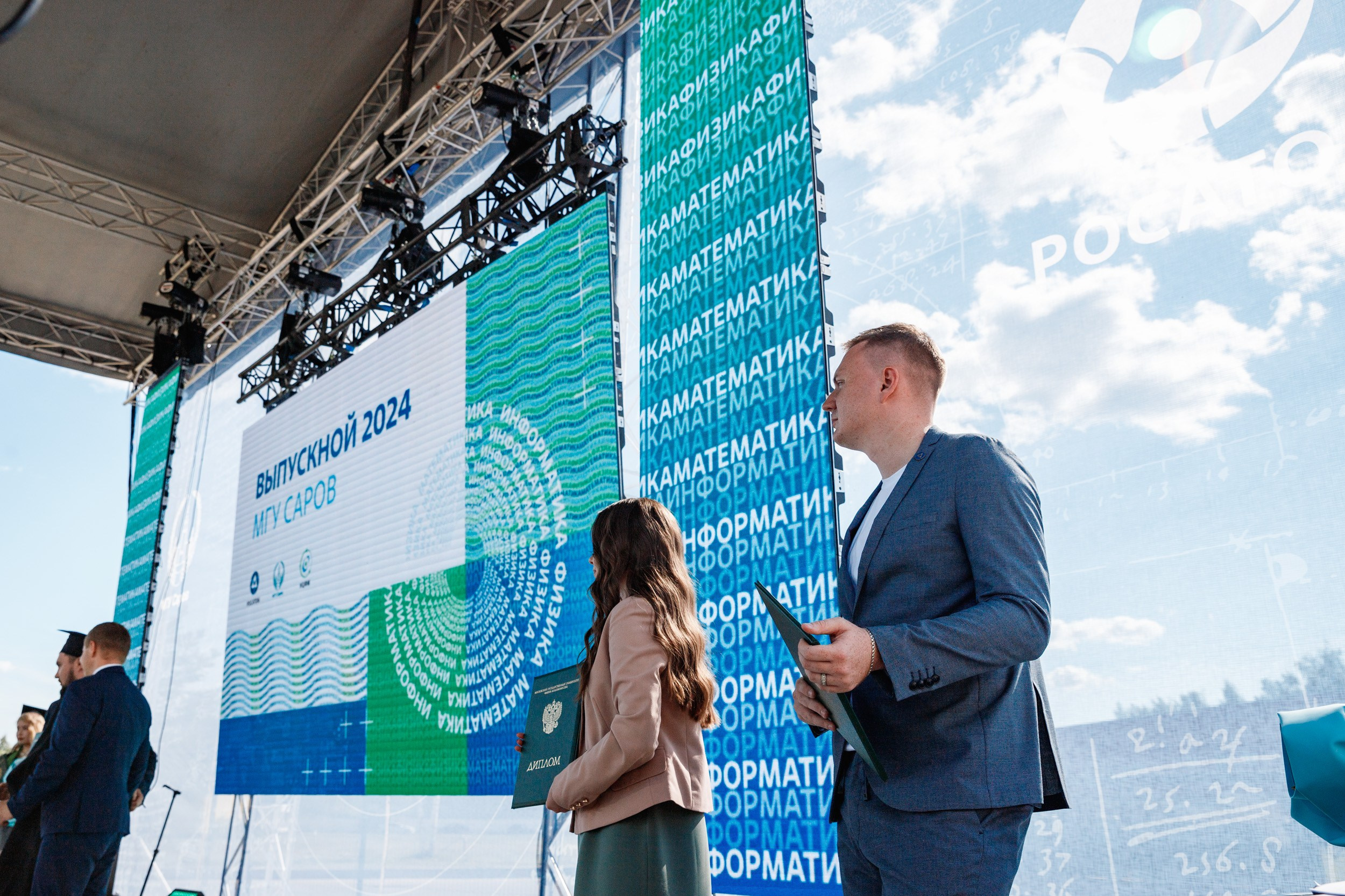 Выпускной МГУ. Фотограф Захваткин Роман