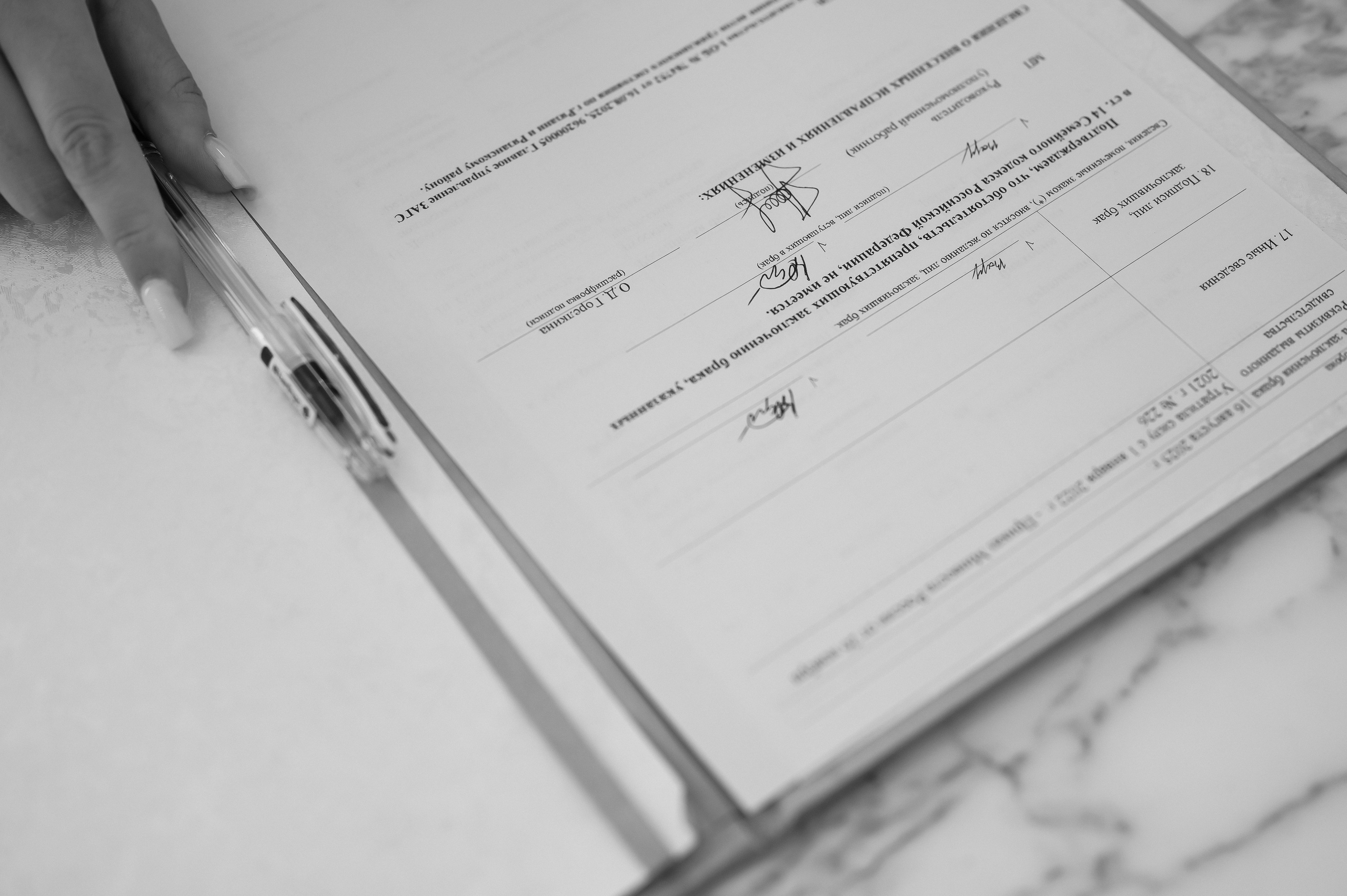 Виктория & Николай. Семейный фотограф Олеся Батурина Рязань