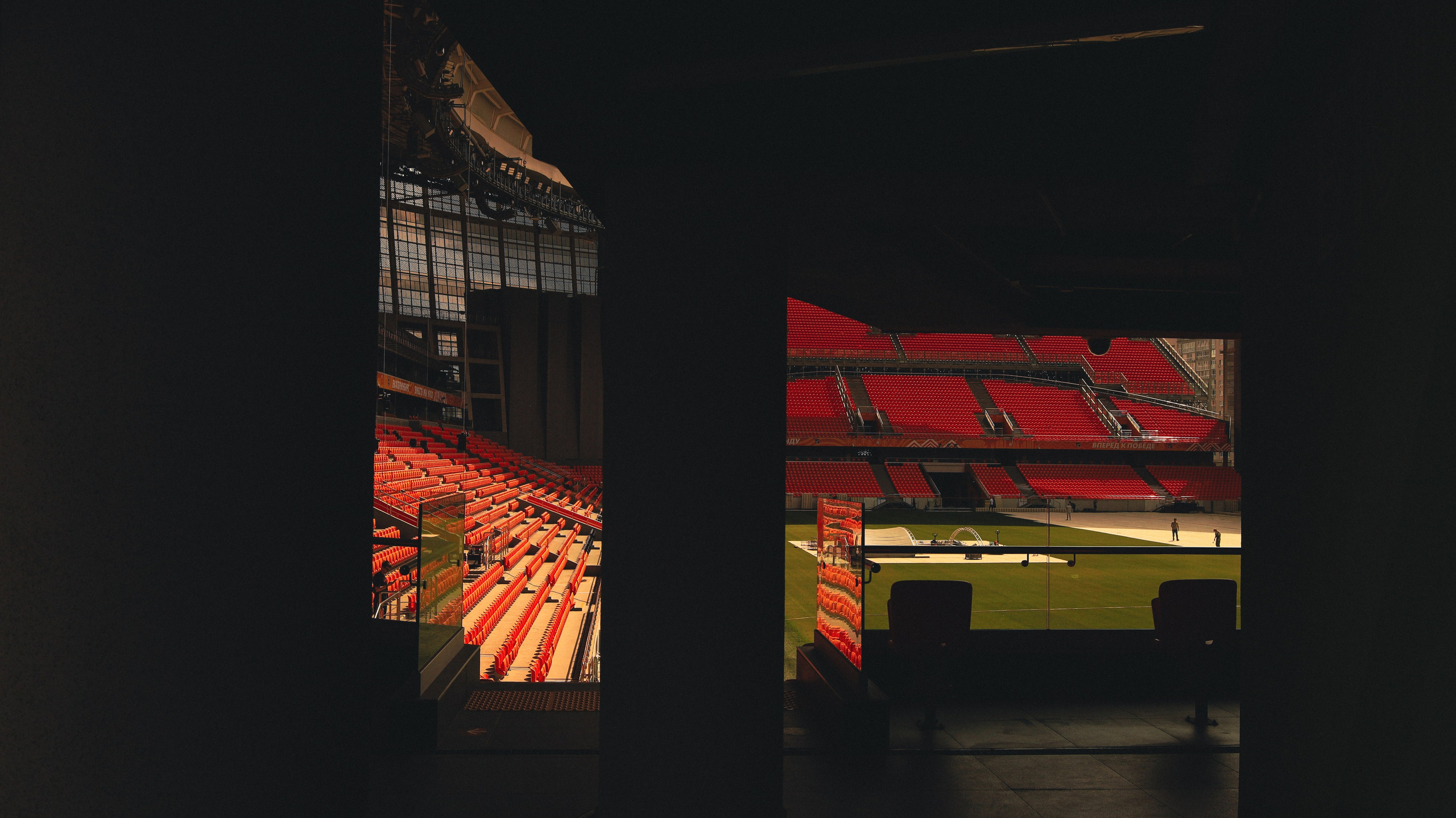 Stadium. Фотограф/дизайнер в Екатеринбурге Хитрый Дмитрий