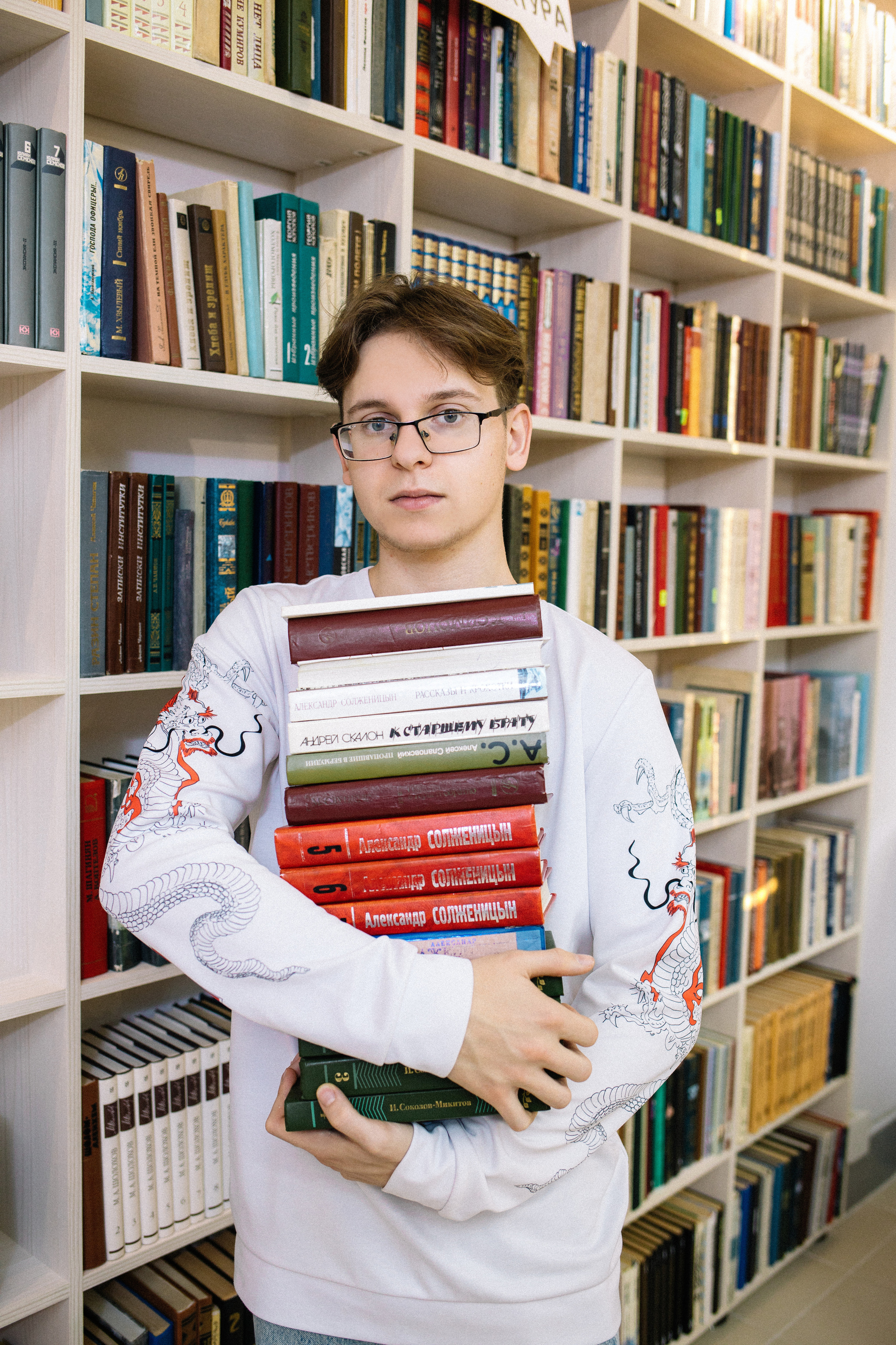 11 А| 2022. Фотограф Регина Даниловна Усть — Катав