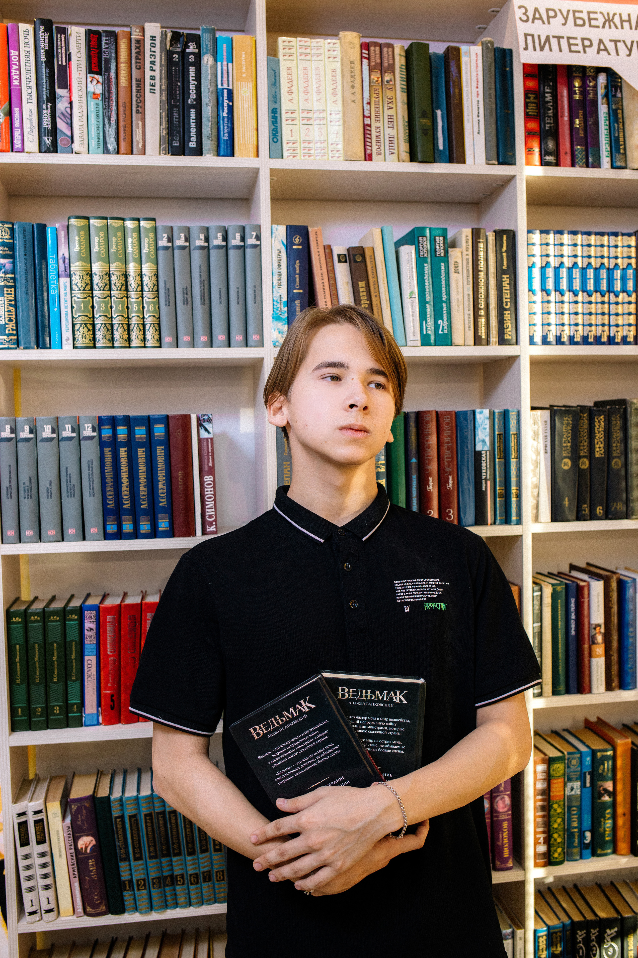 11 А| 2022. Фотограф Регина Даниловна Усть — Катав