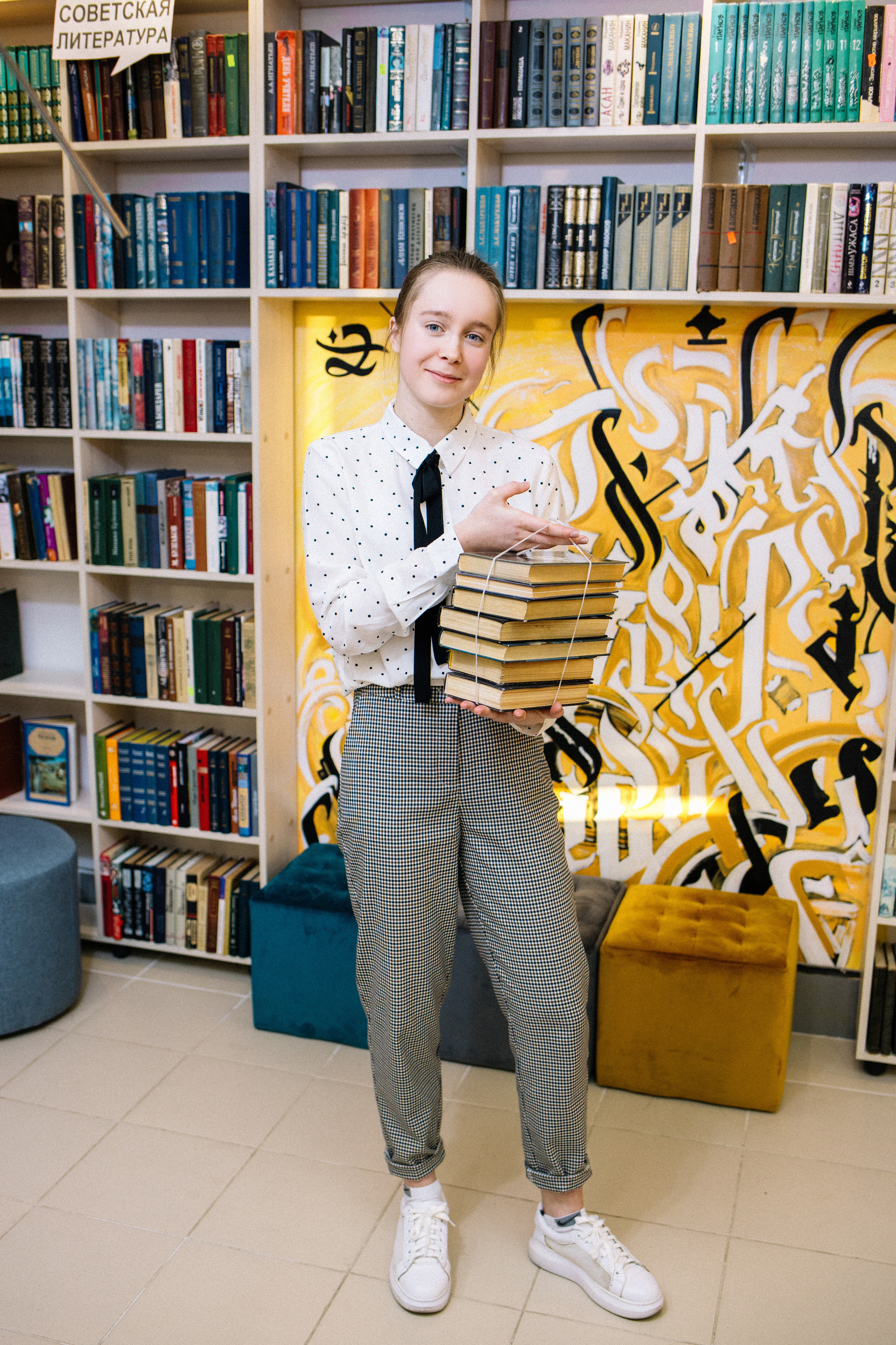 11 А| 2022. Фотограф Регина Даниловна Усть — Катав