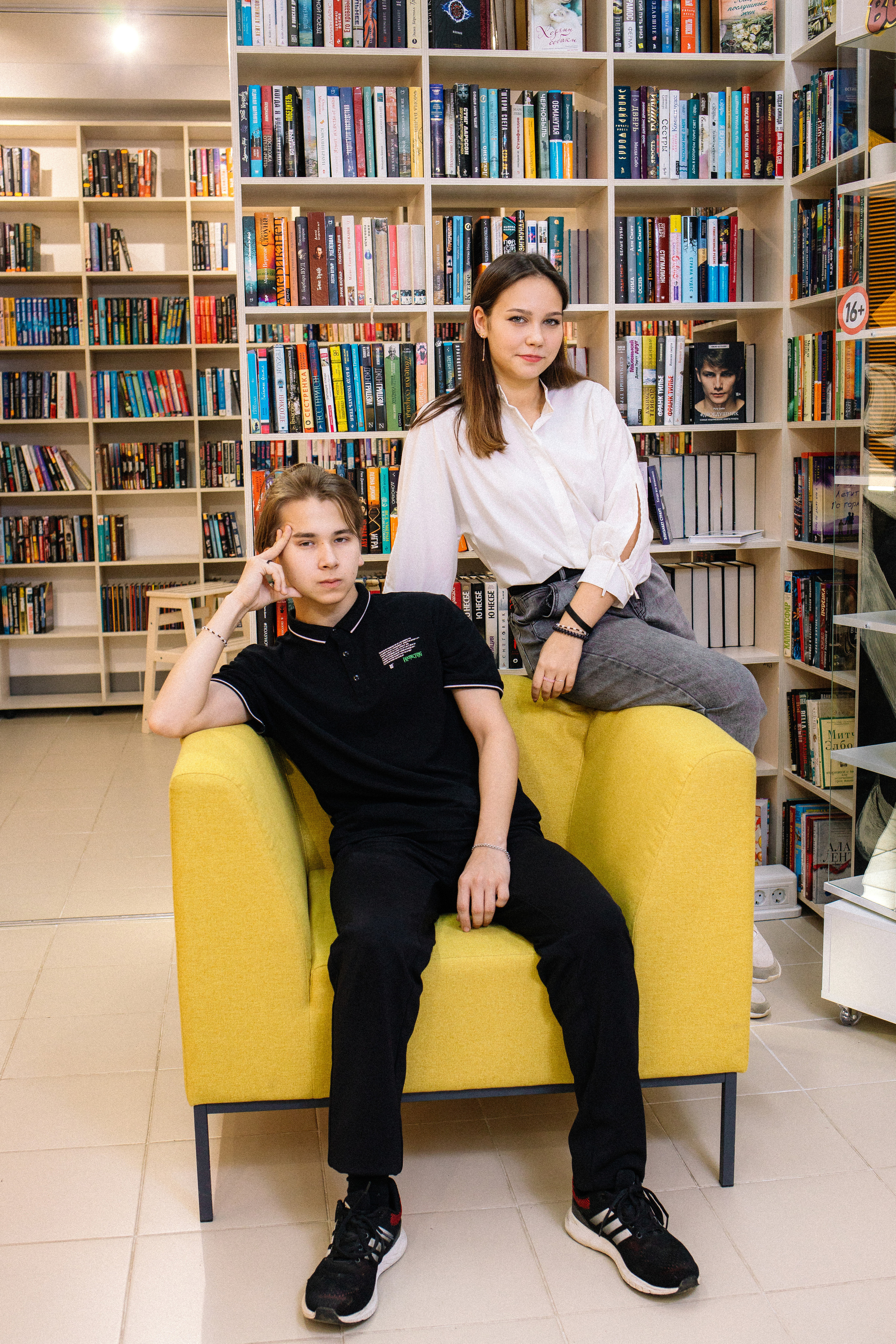 11 А| 2022. Фотограф Регина Даниловна Усть — Катав