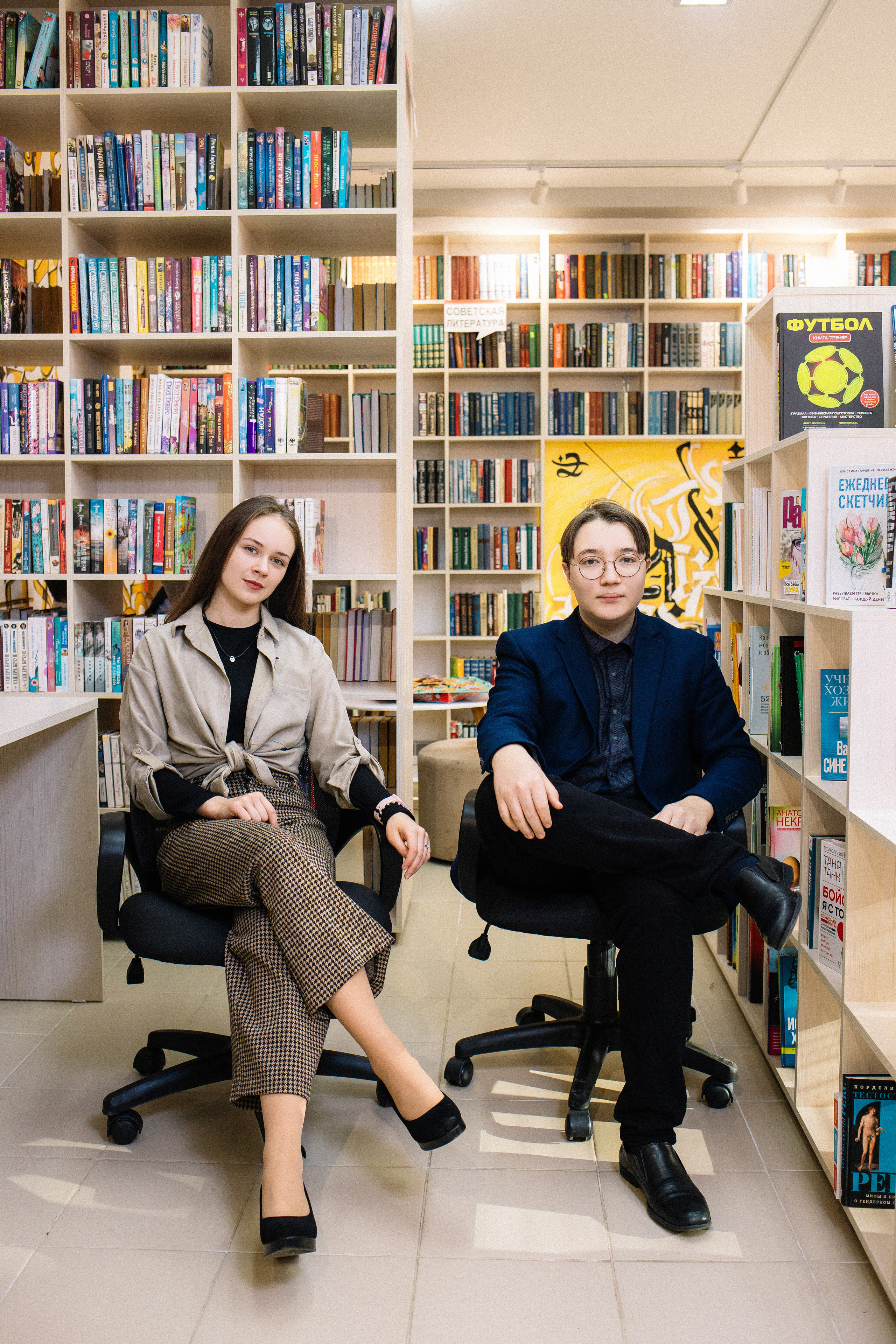 11 А| 2022. Фотограф Регина Даниловна Усть — Катав