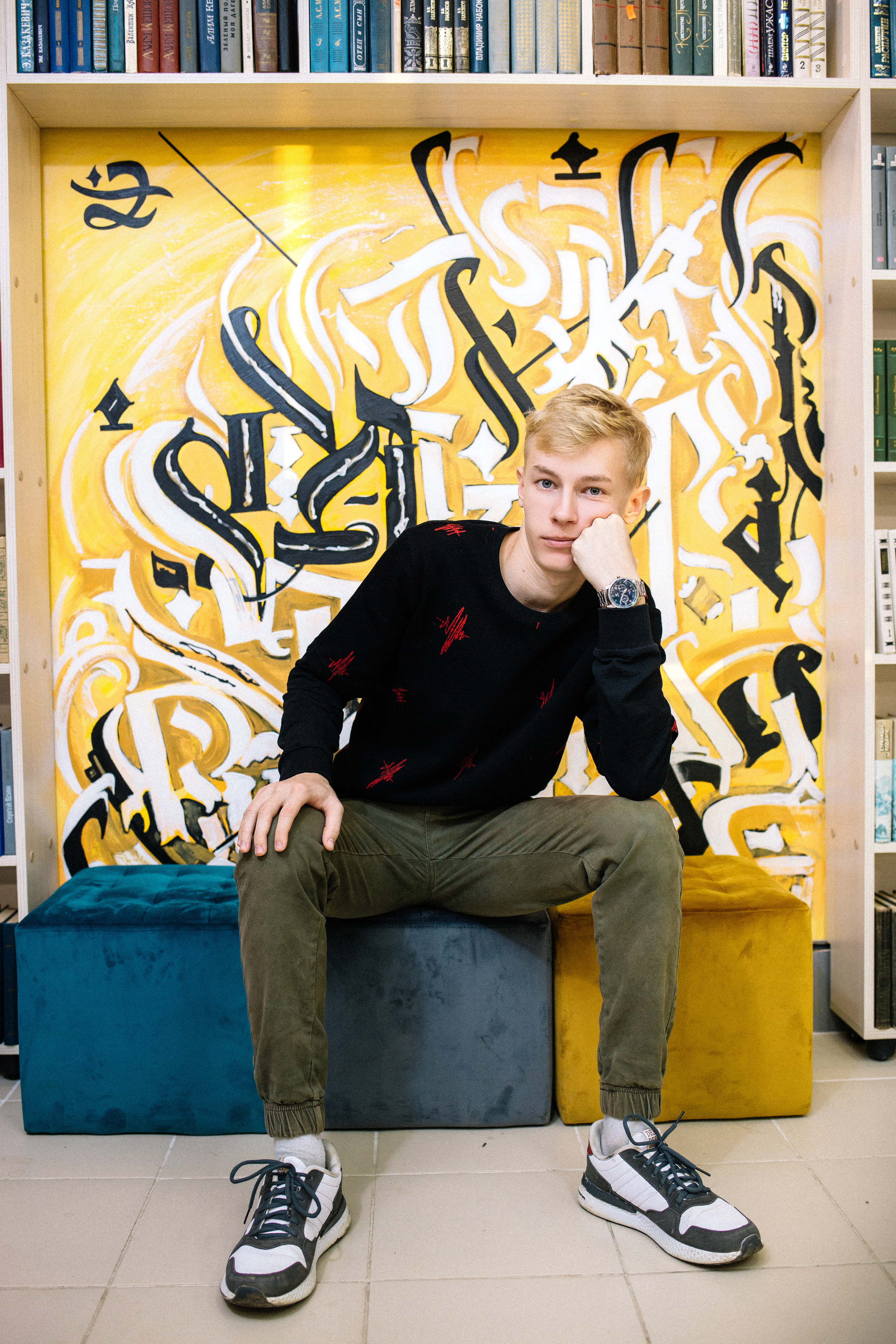 11 А| 2022. Фотограф Регина Даниловна Усть — Катав