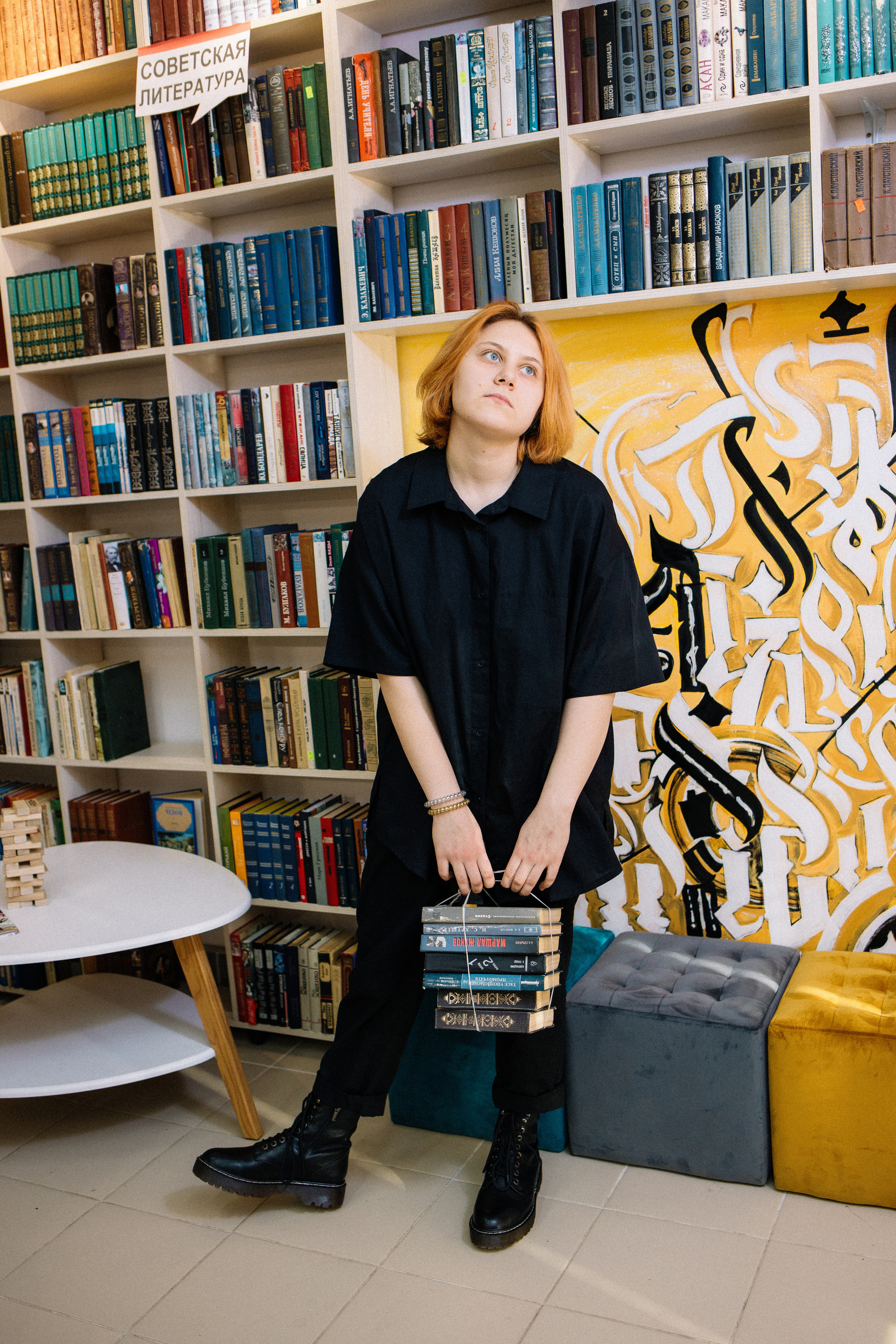 11 А| 2022. Фотограф Регина Даниловна Усть — Катав