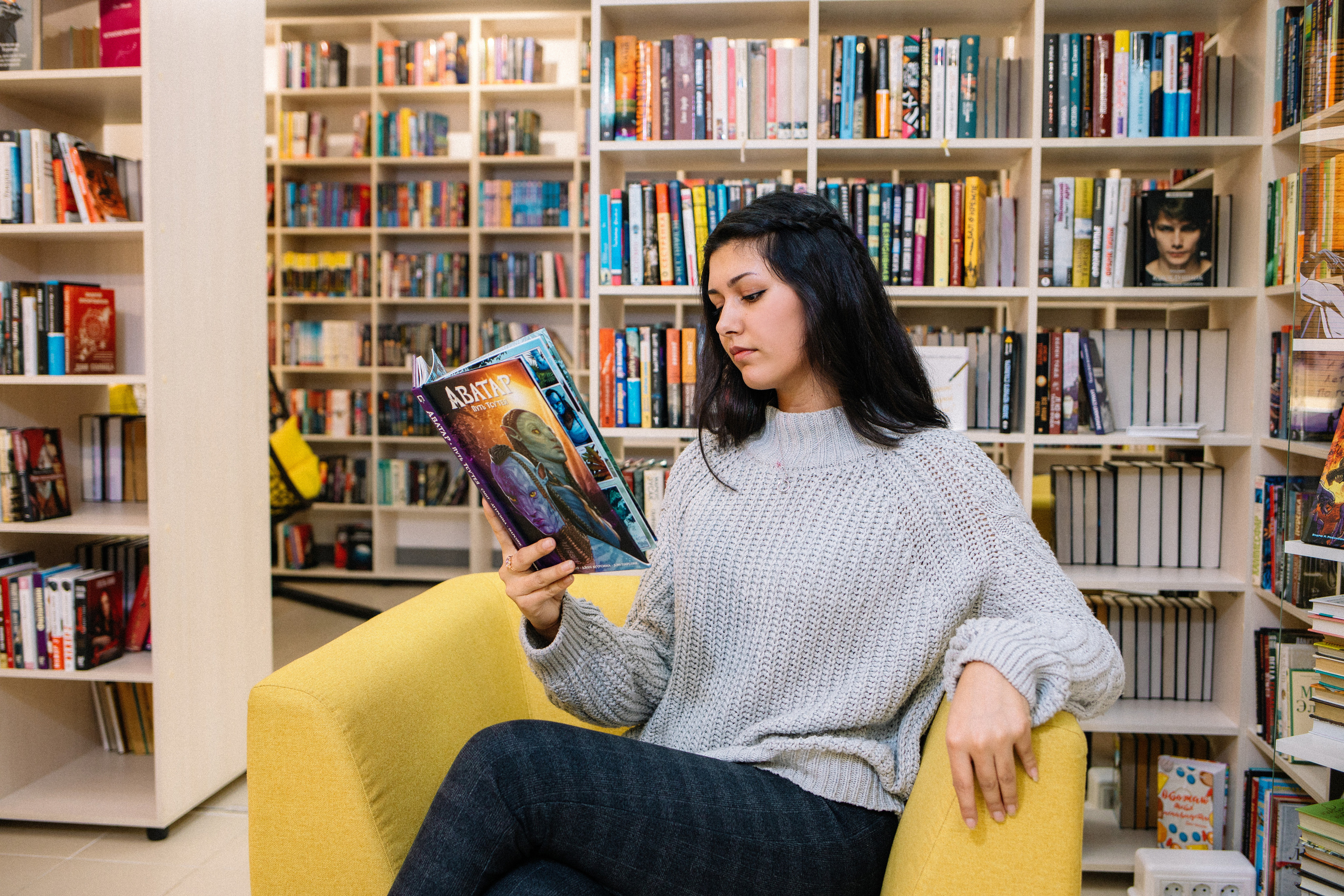 11 А| 2022. Фотограф Регина Даниловна Усть — Катав