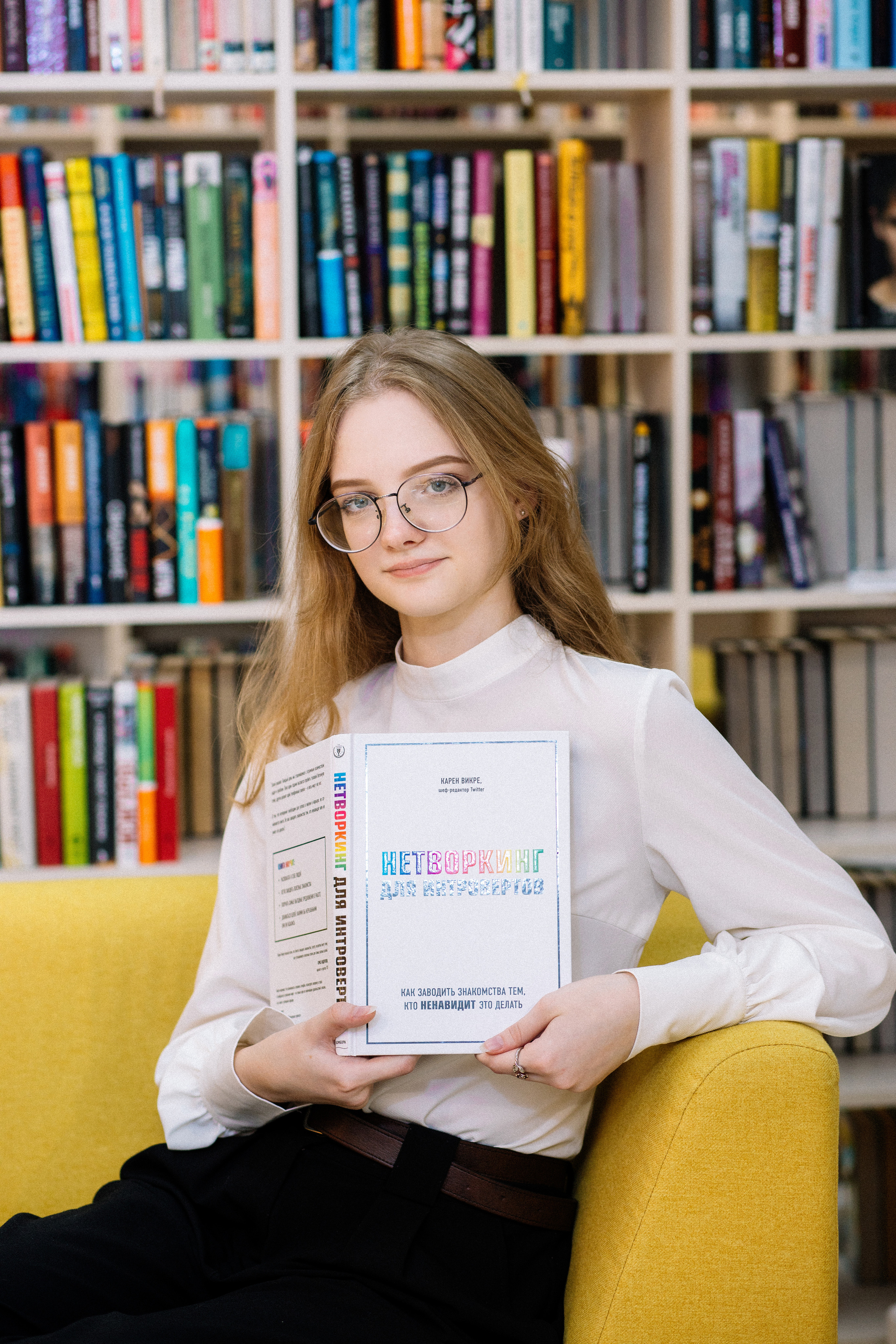 11 А| 2022. Фотограф Регина Даниловна Усть — Катав