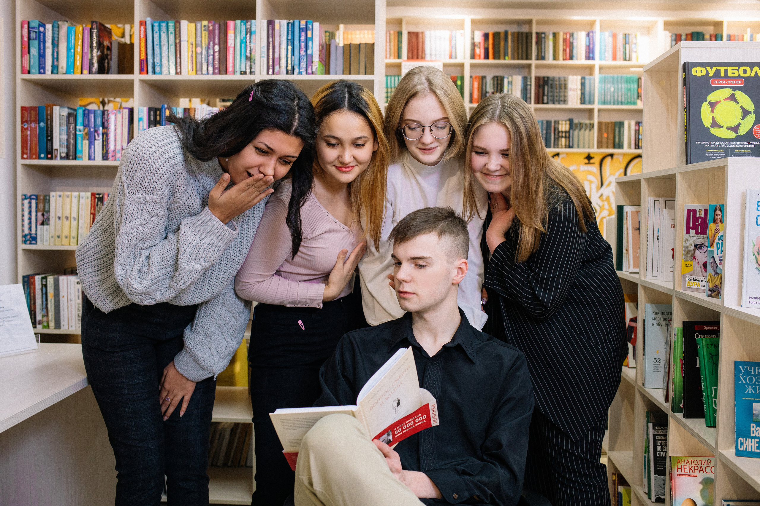 11 А| 2022. Фотограф Регина Даниловна Усть — Катав