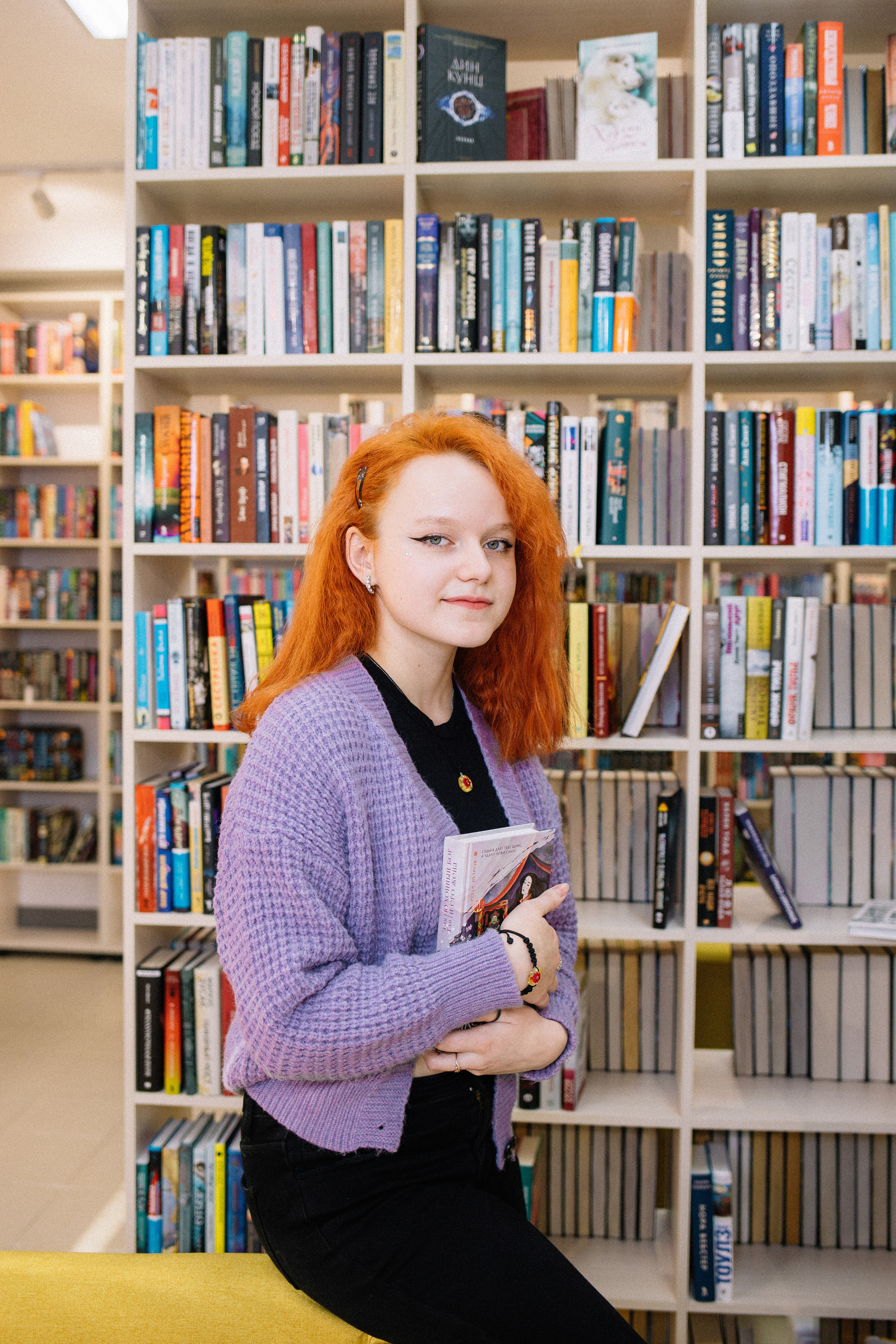 11 А| 2022. Фотограф Регина Даниловна Усть — Катав