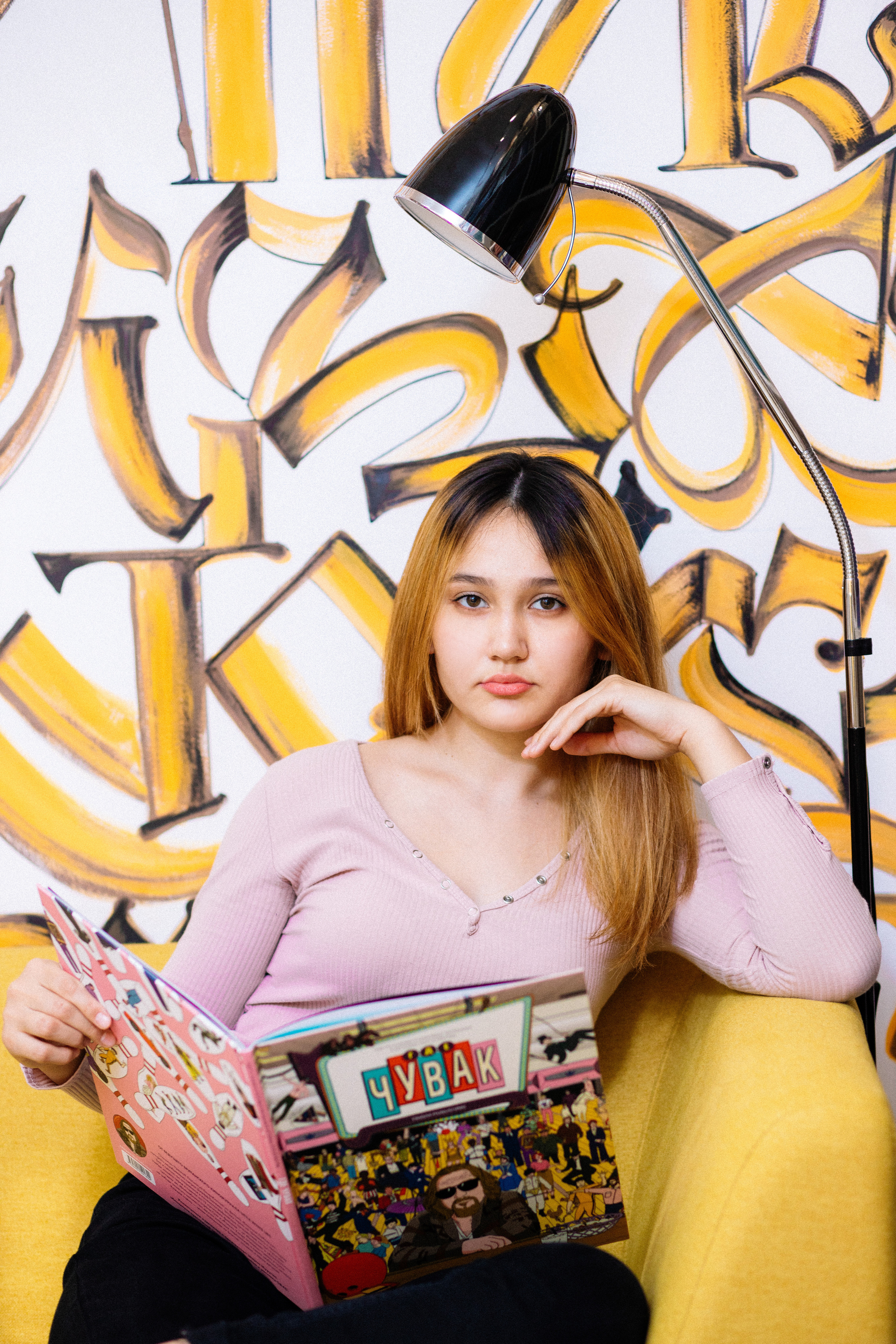 11 А| 2022. Фотограф Регина Даниловна Усть — Катав