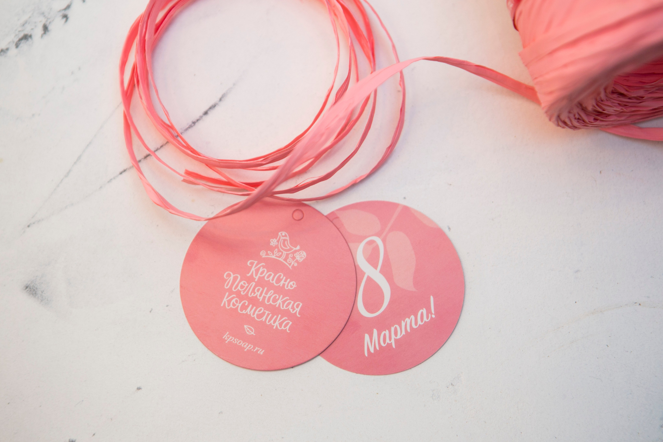 Краснополянская косметика. Фотограф Красная Поляна — Сочи — Москва