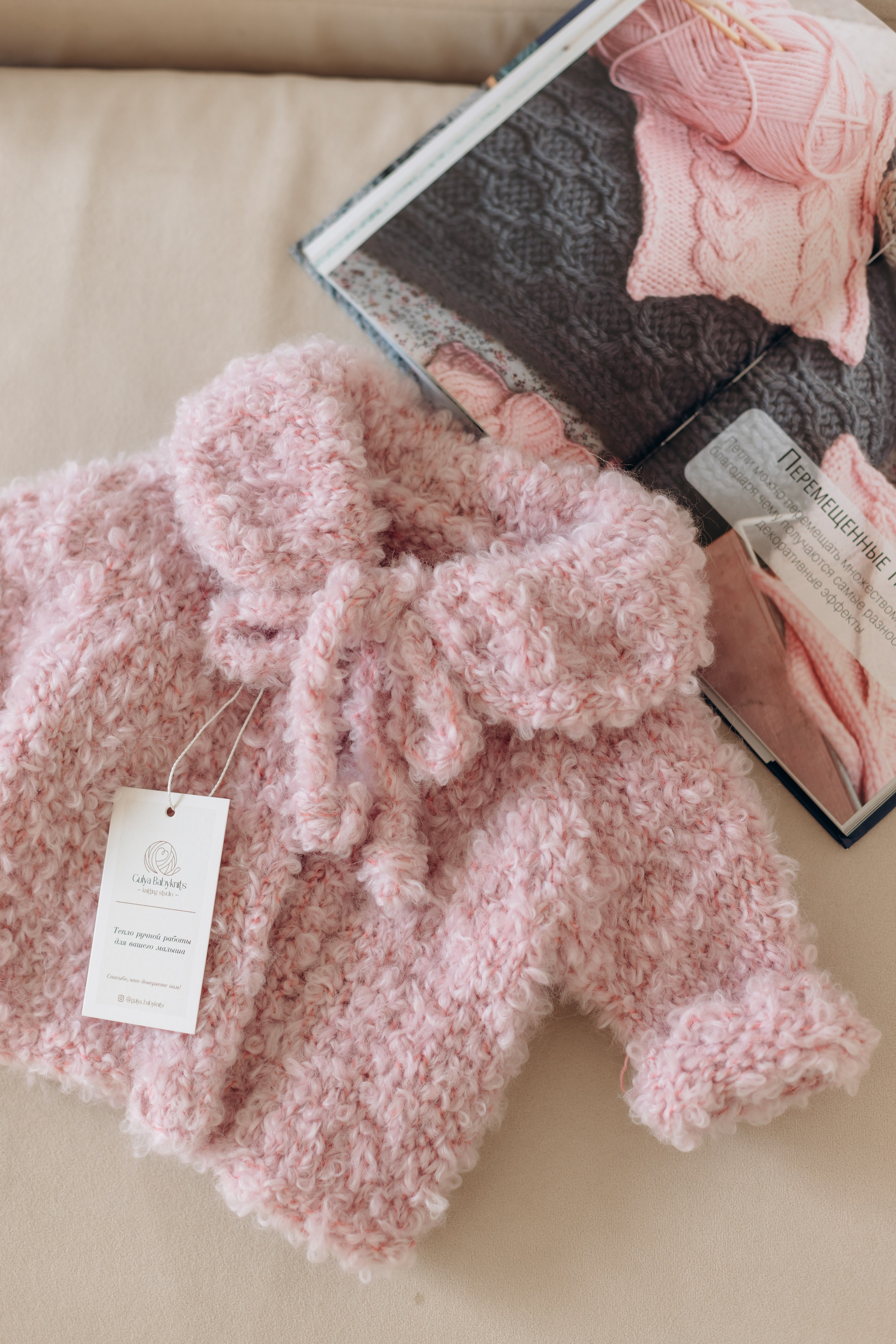 ПОРТФОЛИО. ФОТОГРАФ УФА Чекмагуш Эльвина Шайбакова