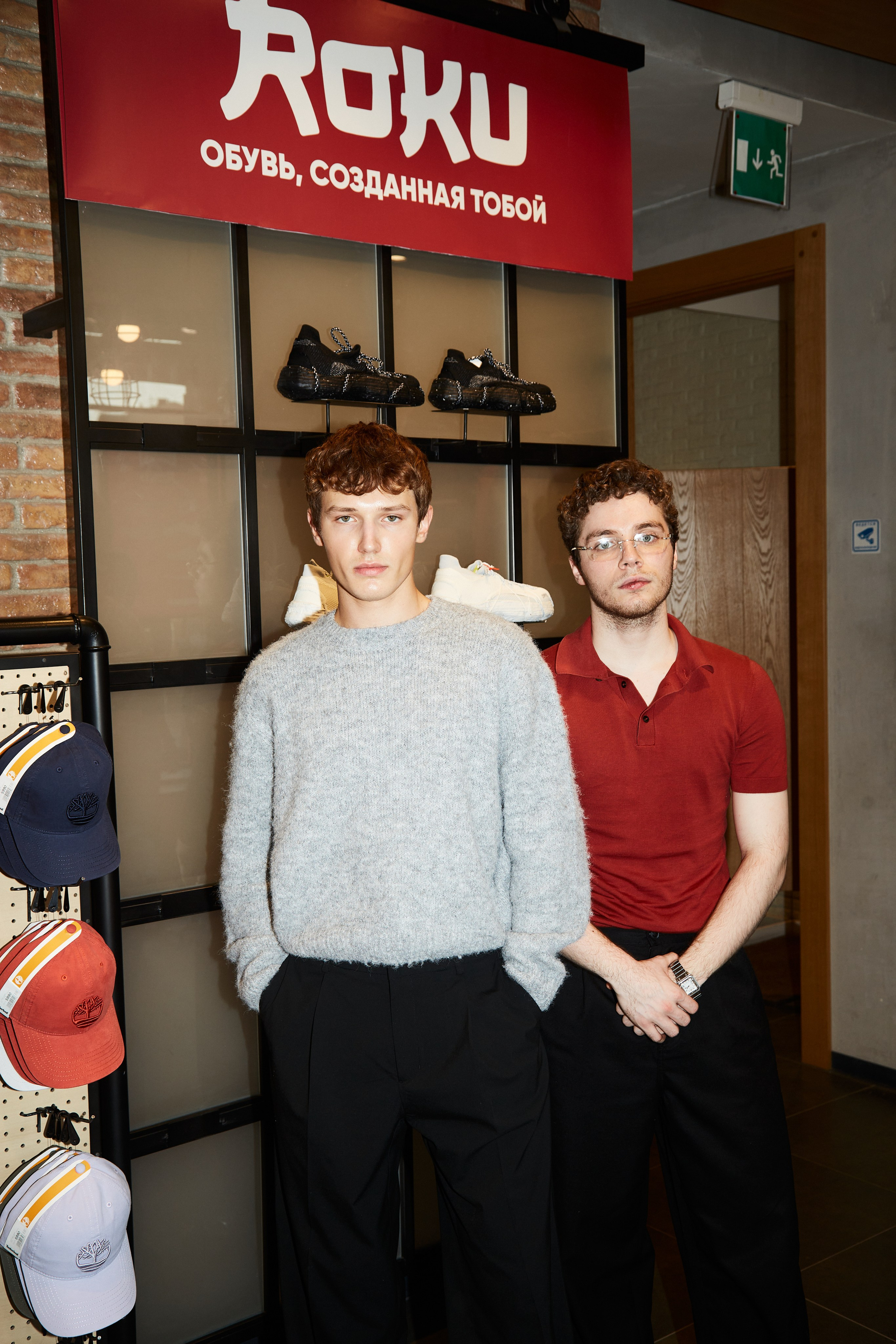 CAMPER. Photographer Daria Ilkevich