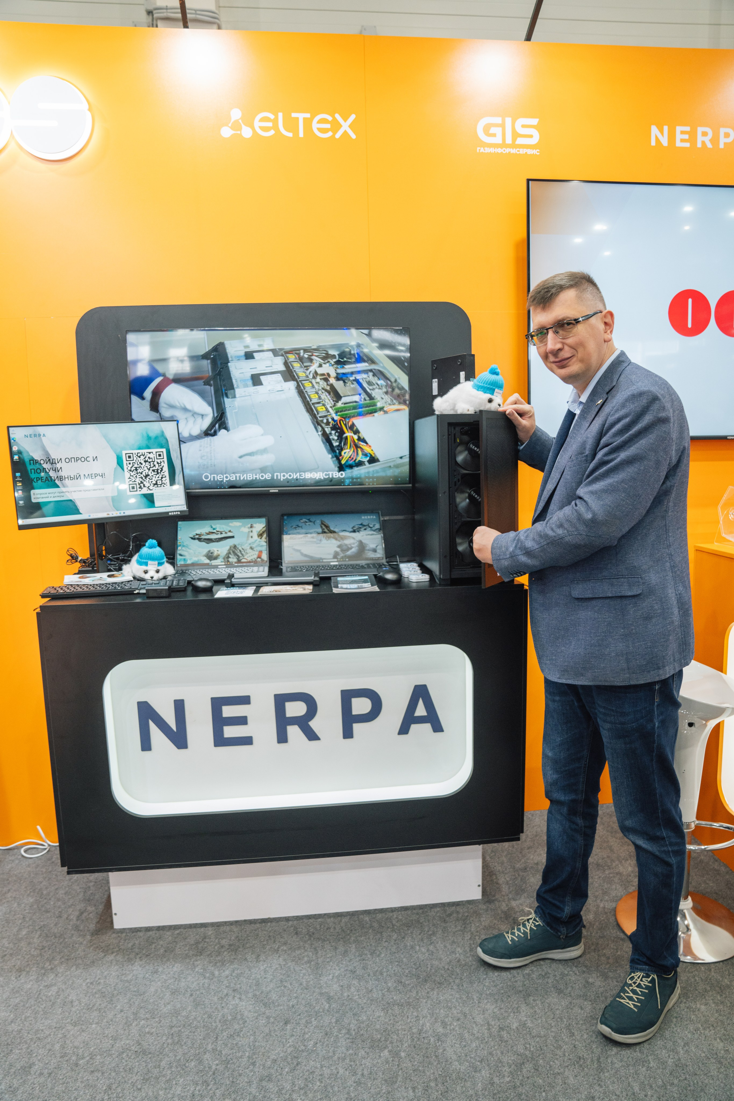 OCS. Kaef-production