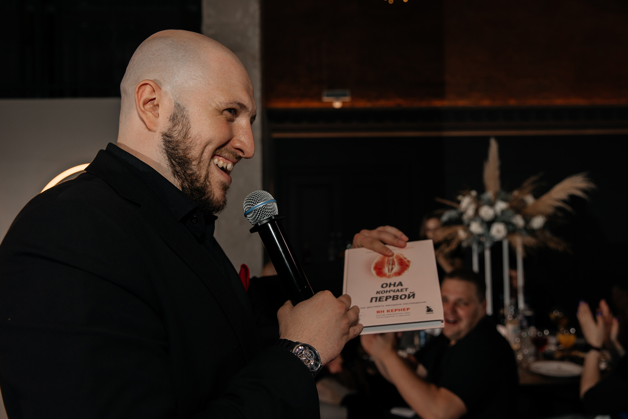 Юлия и Андрей. Свадебный фотограф Красноярск — Кристина Ива