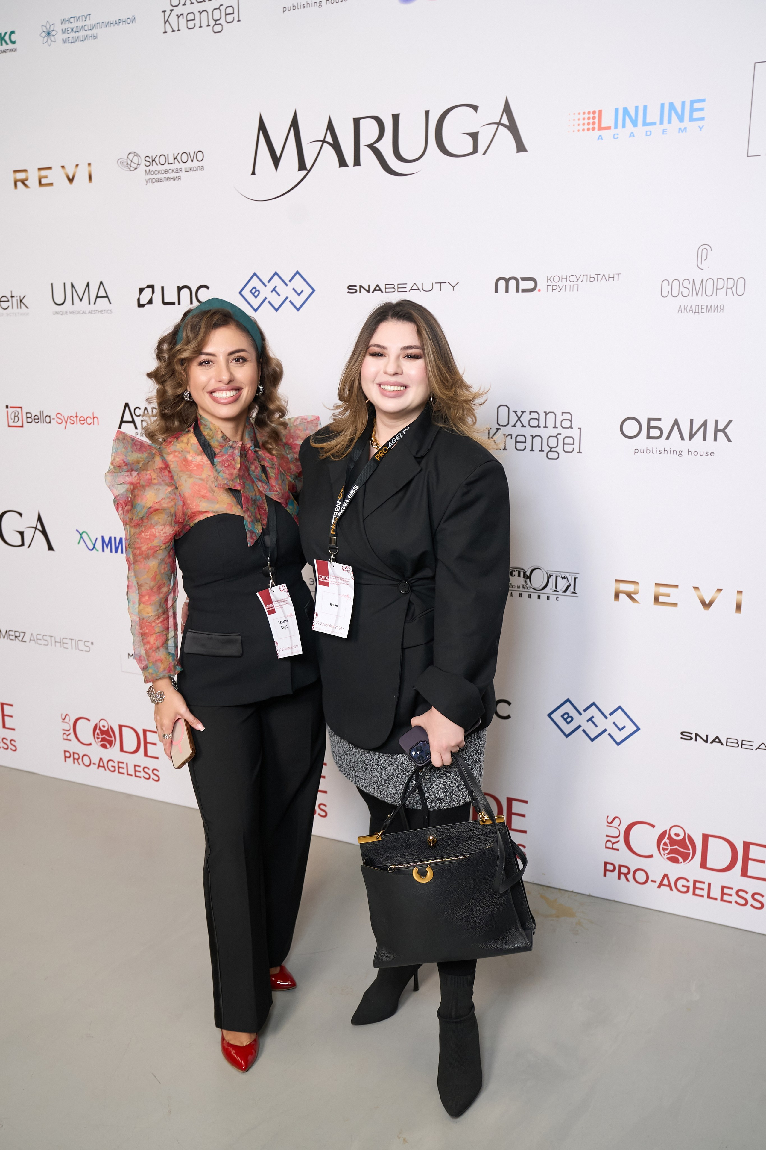 ПРЕСС ВОЛ. PRO-AGELESS