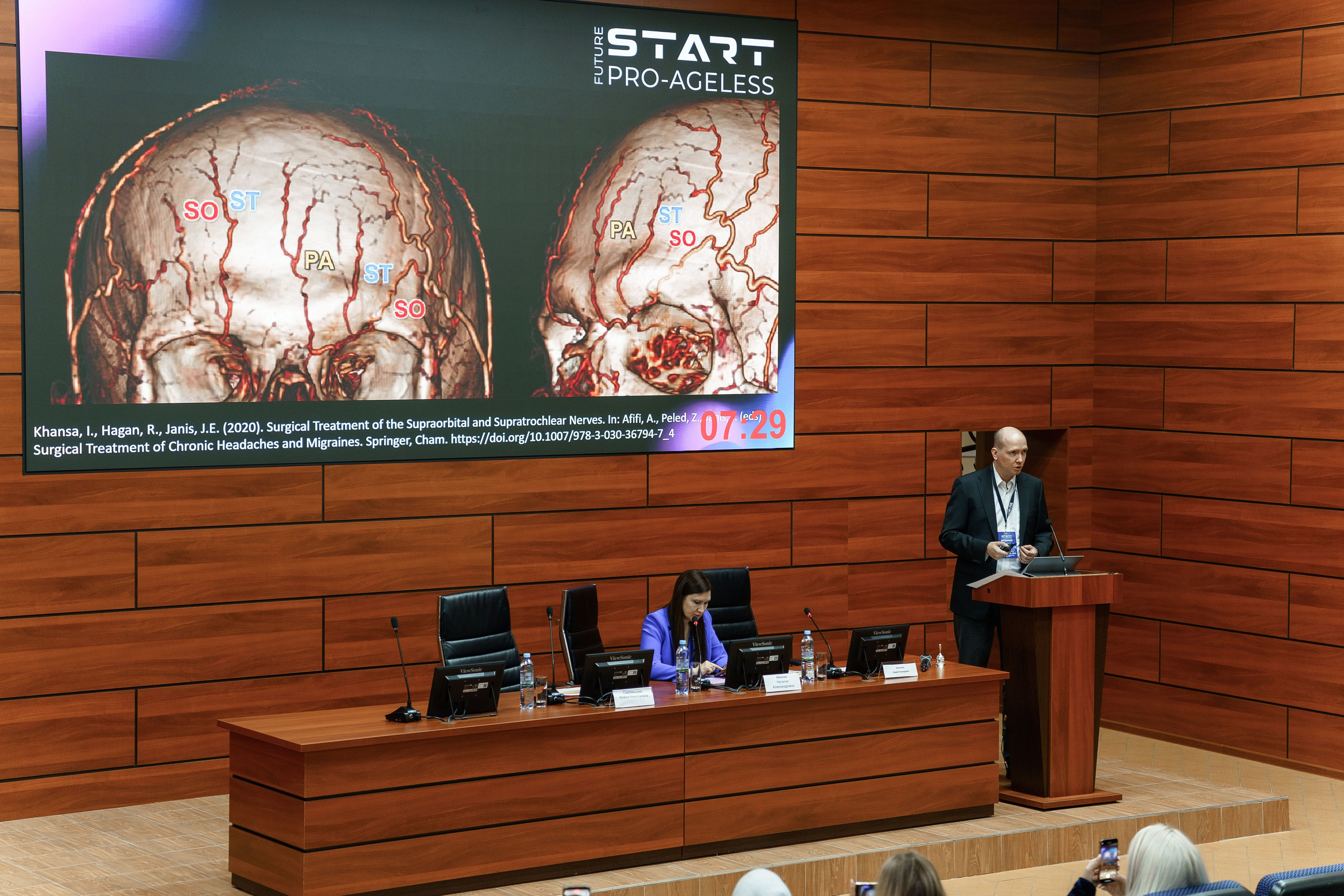 СПИКЕРЫ. PRO-AGELESS