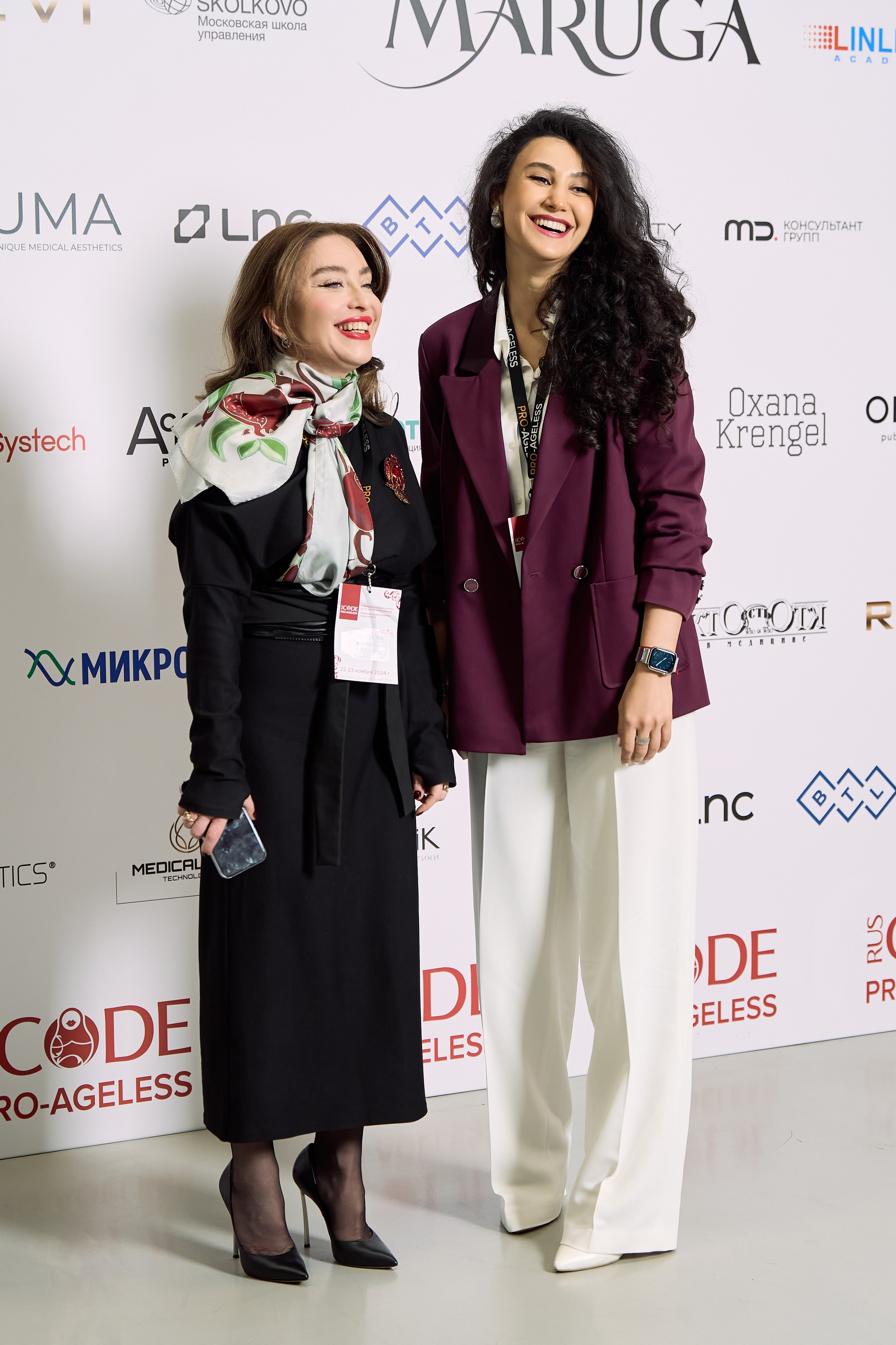 ПРЕСС ВОЛ. PRO-AGELESS