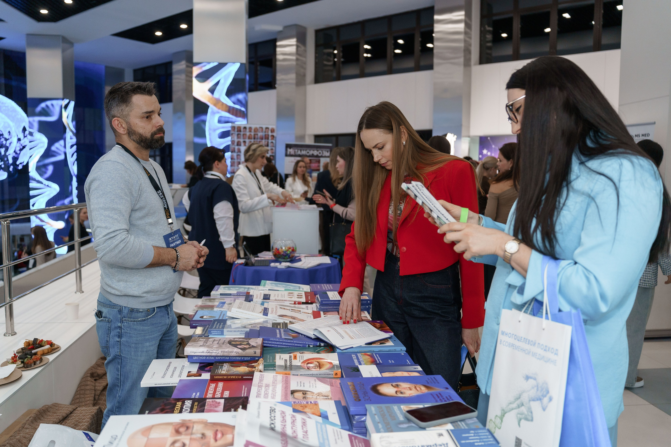 СТЕНДЫ. PRO-AGELESS