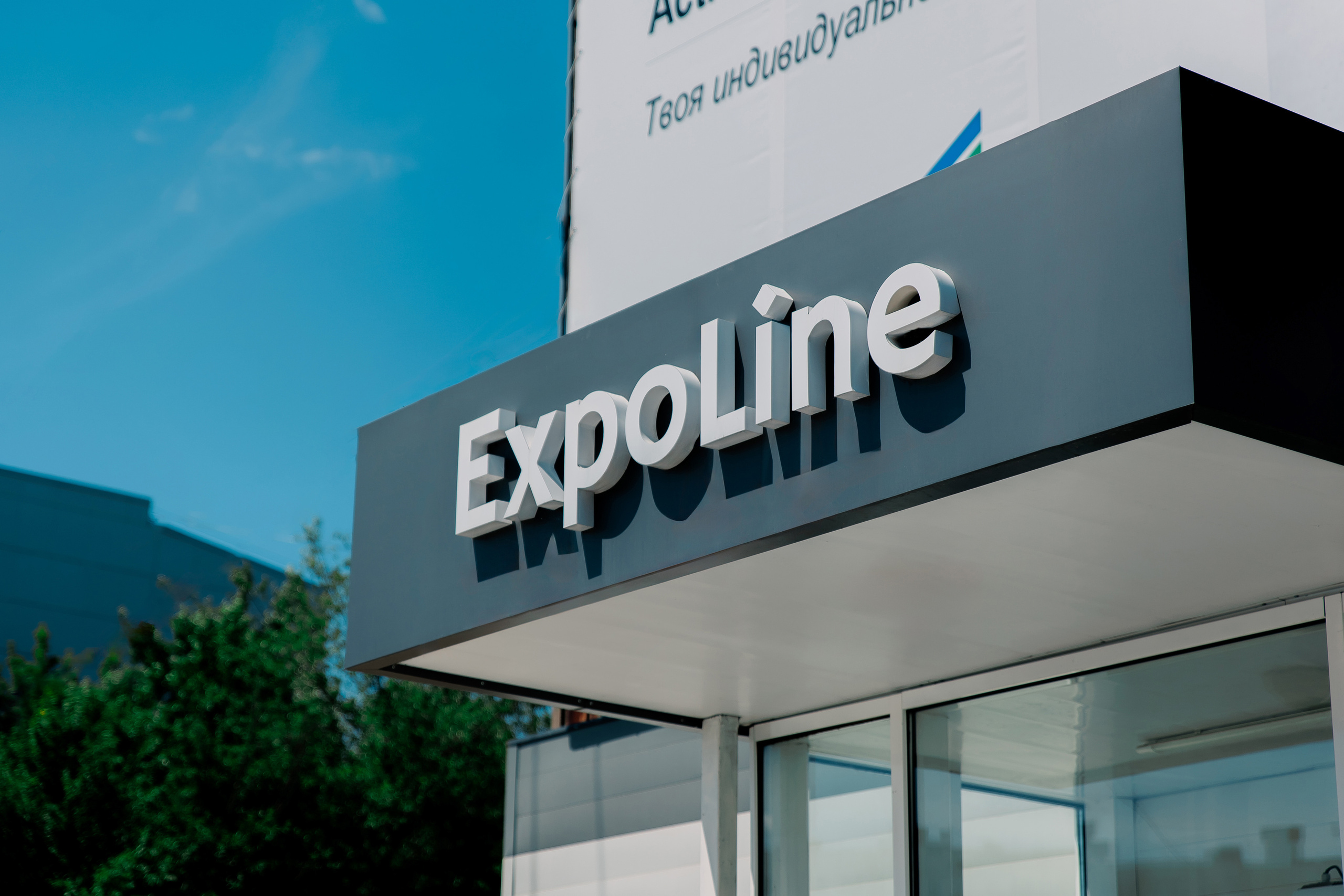 Отзывы. Андрей Черёмушкин | Репортажный Фотограф в Хабаровске