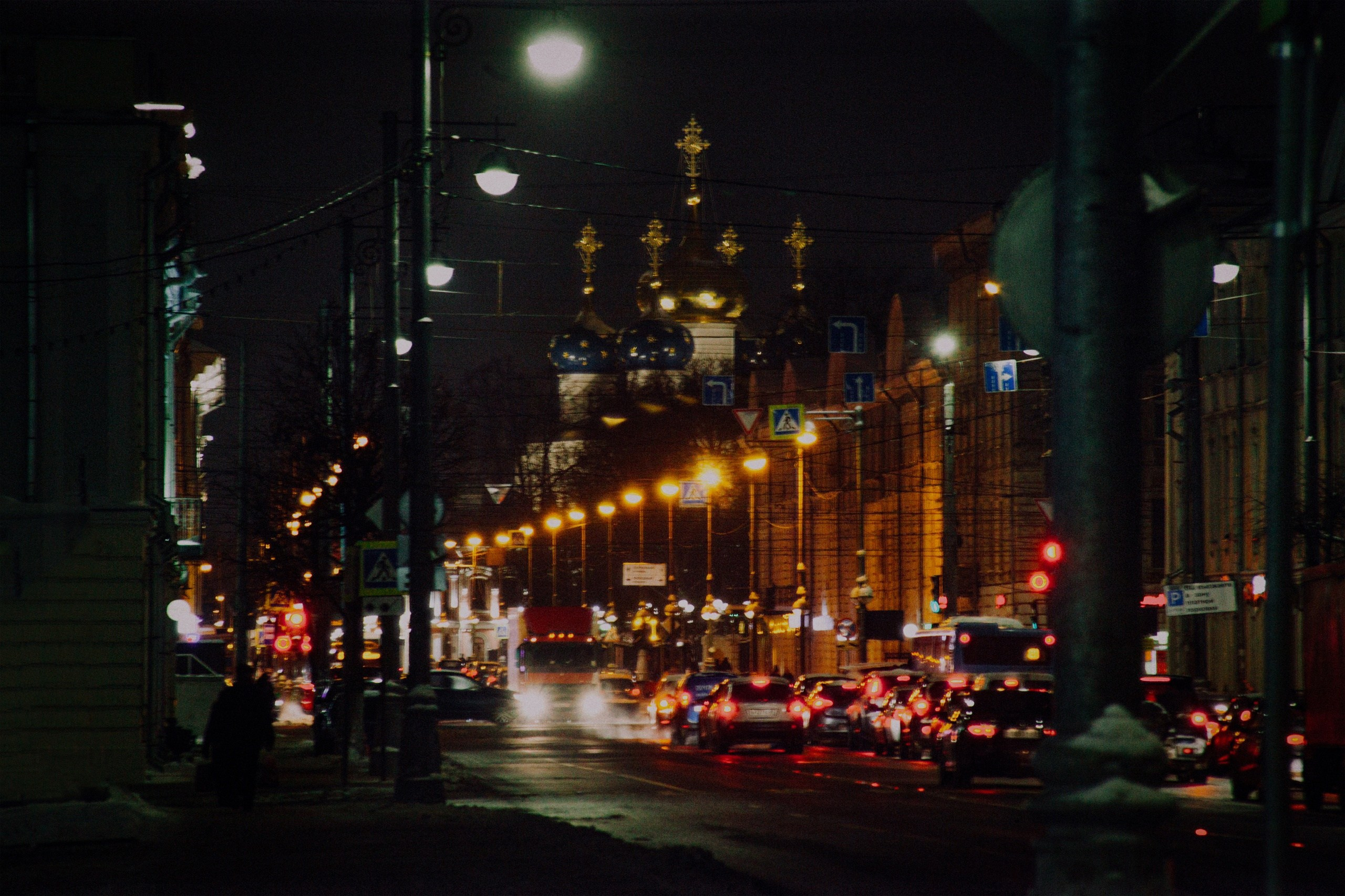 Стрит. Фотограф в Твери Буреев