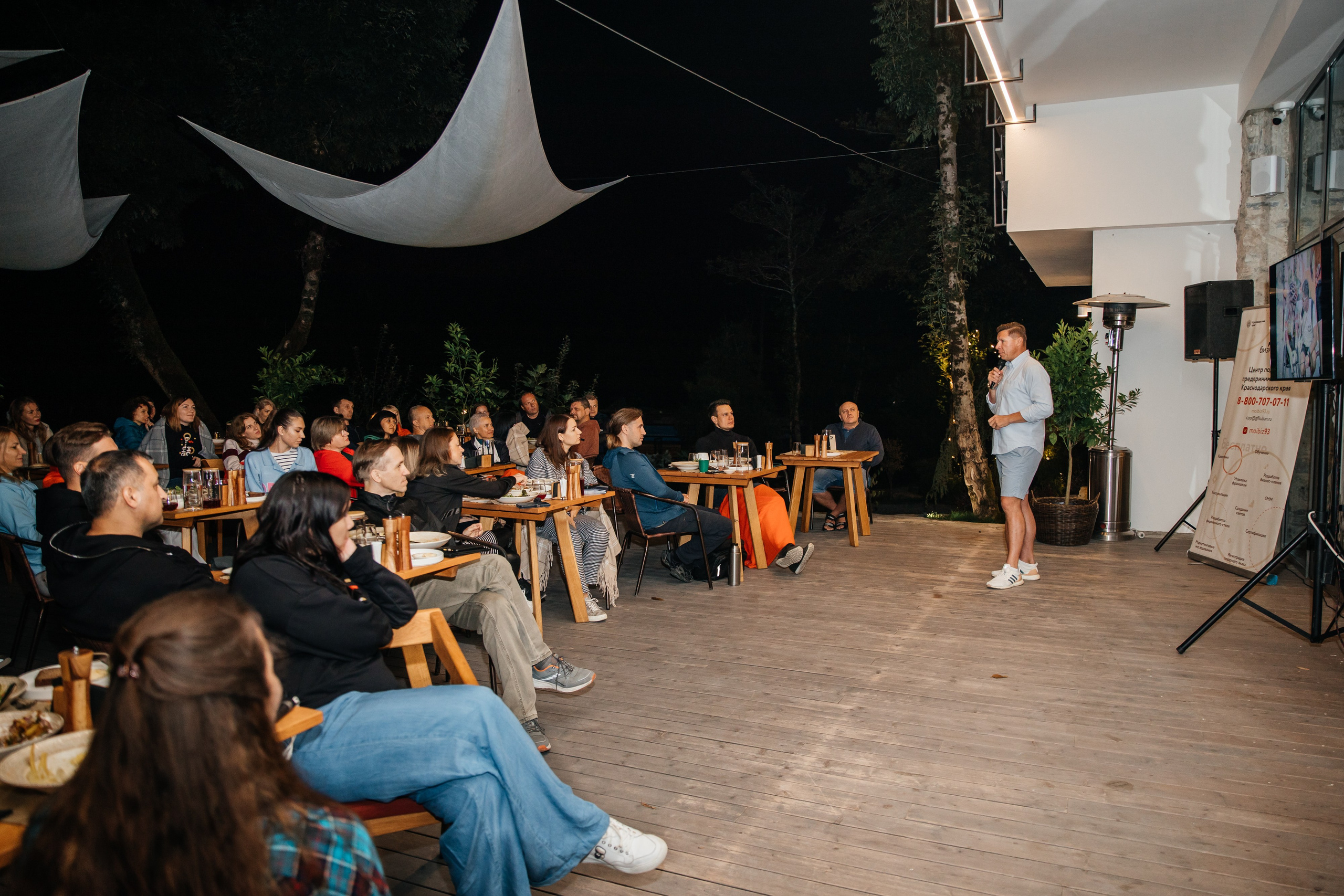 Мероприятия. Фотограф в Сочи. Свадебная видеосъемка Сочи