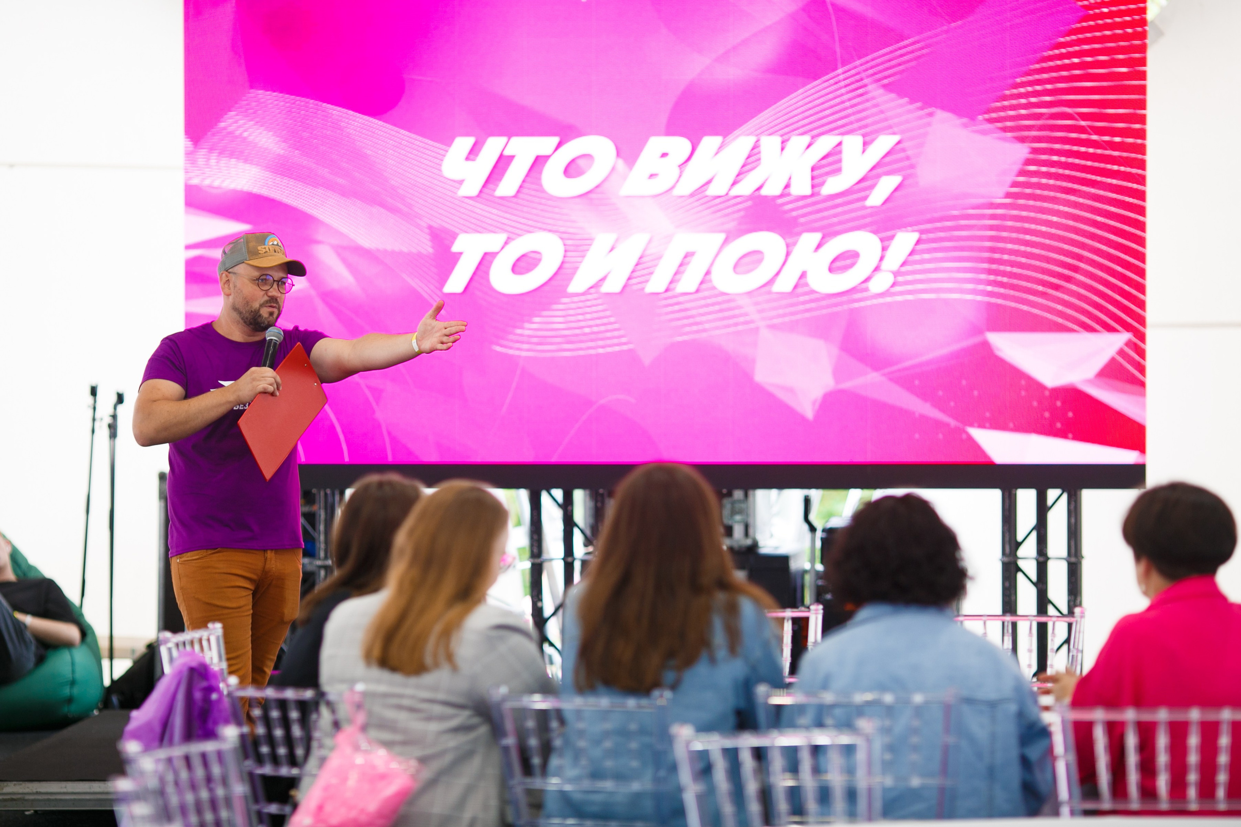 Фотосъемка корпоратива компании «Страна девелопмент». Репортажный фотограф Борис Геер