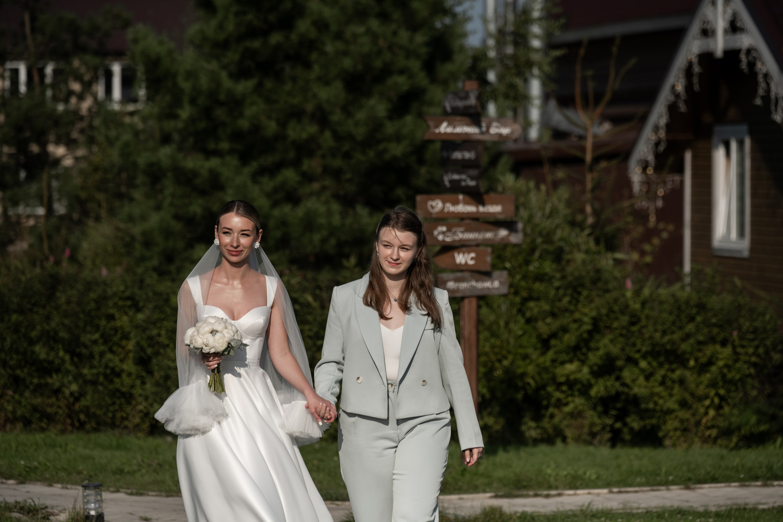 2024. Богдан и Ирина. Свадебный и семейный фотограф в Москве и Европе Евгения Амелина