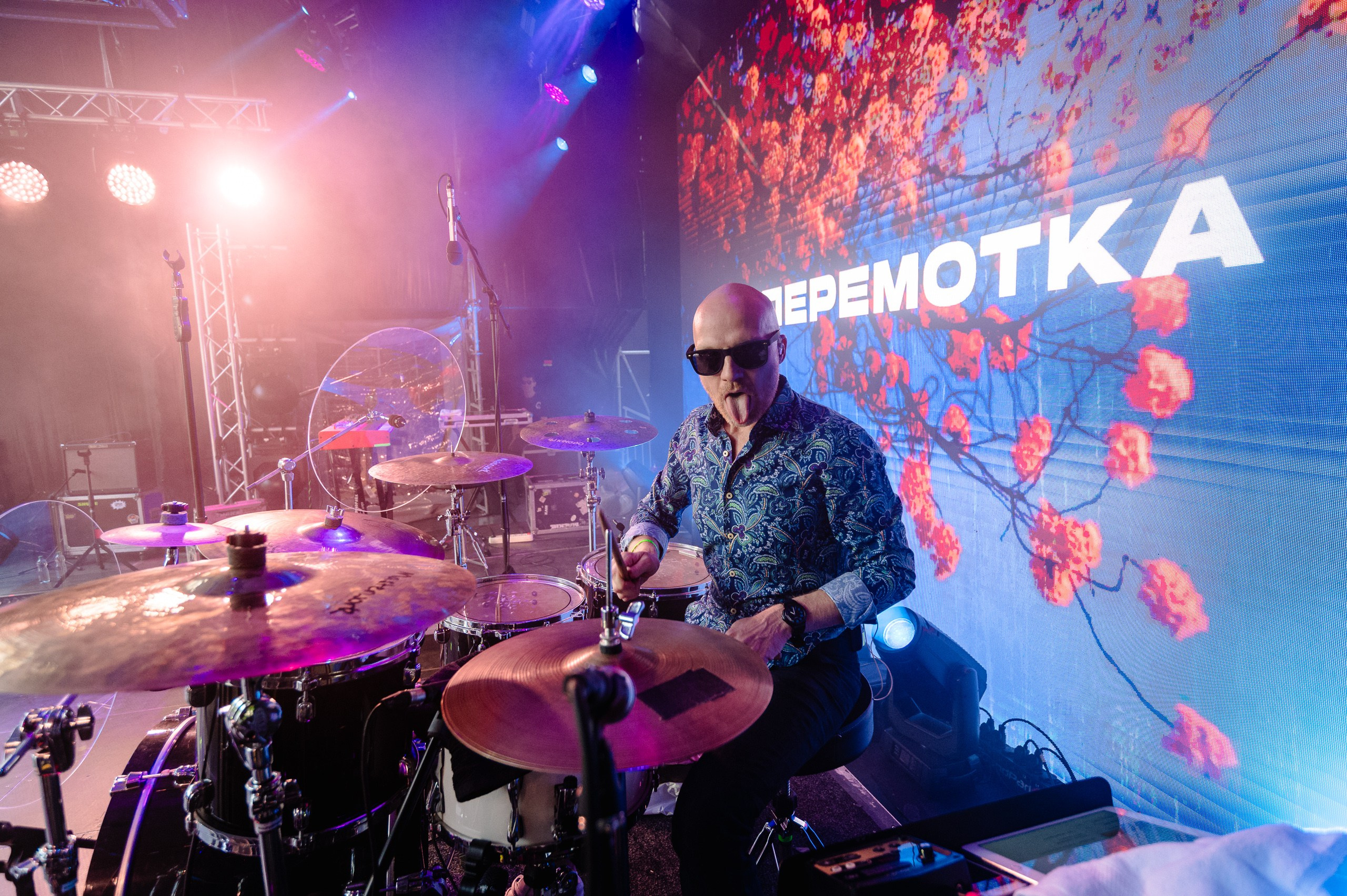 Стереолето Екатеринбург. Харитоновский парк. Репортажный и концертный фотограф Алексей Патентный в Екатеринбурге