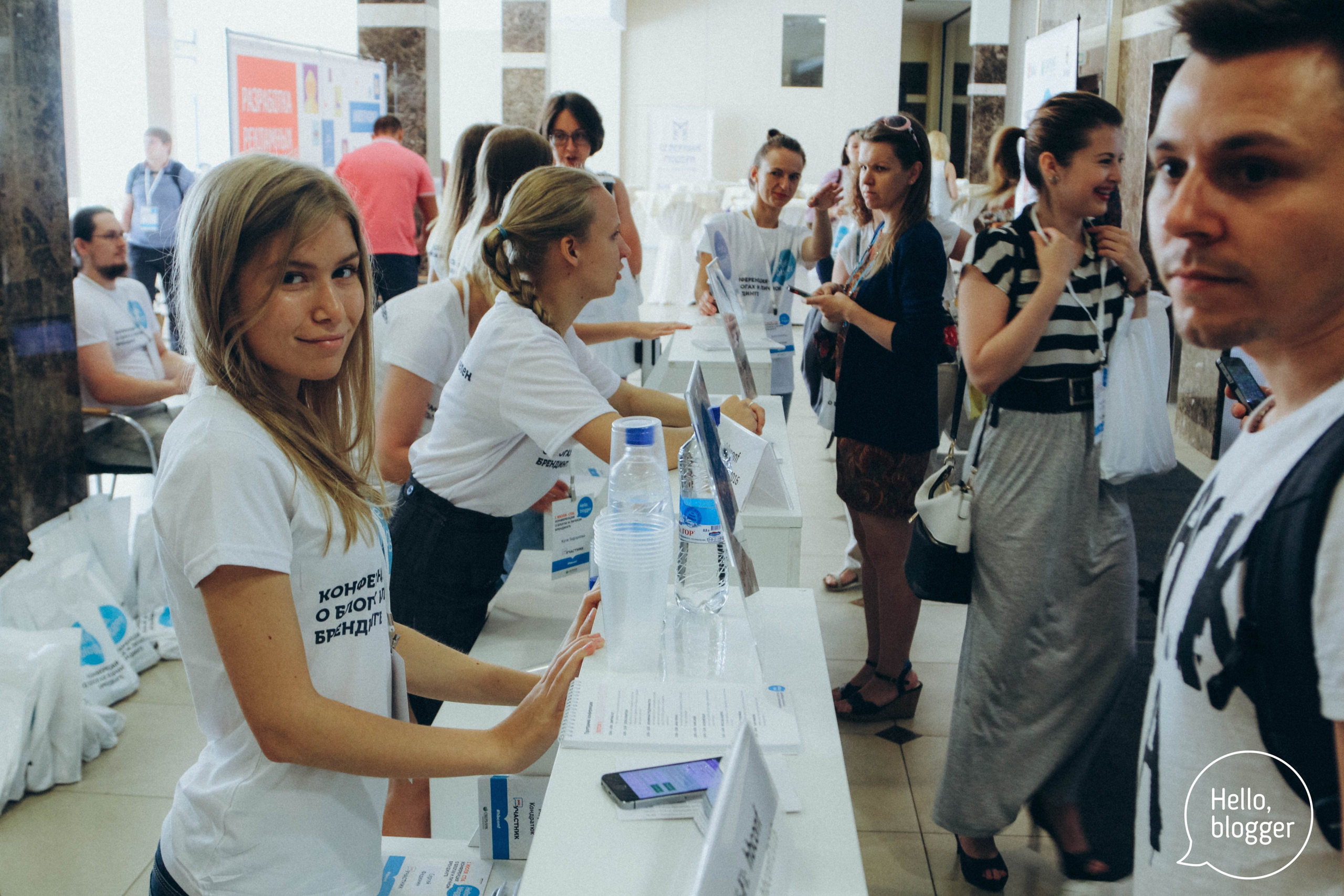 Конференция «Hello, Blogger!». Репортажный фотограф во Всеволожске и Санкт-Петербурге Владимир Капустин