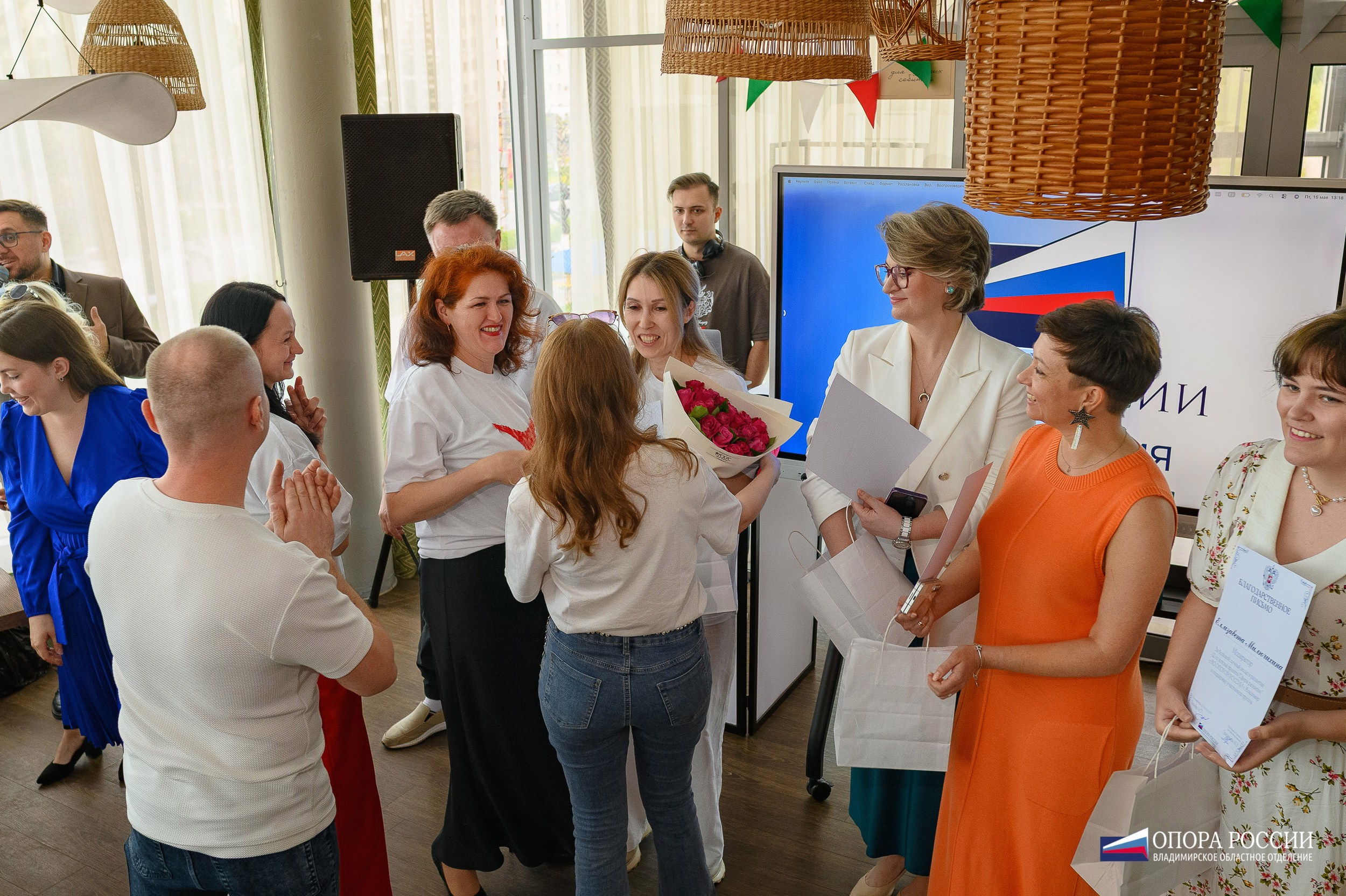 ОпораРоссии_Владимирское региональное отделение. Фотограф Александр Данилов