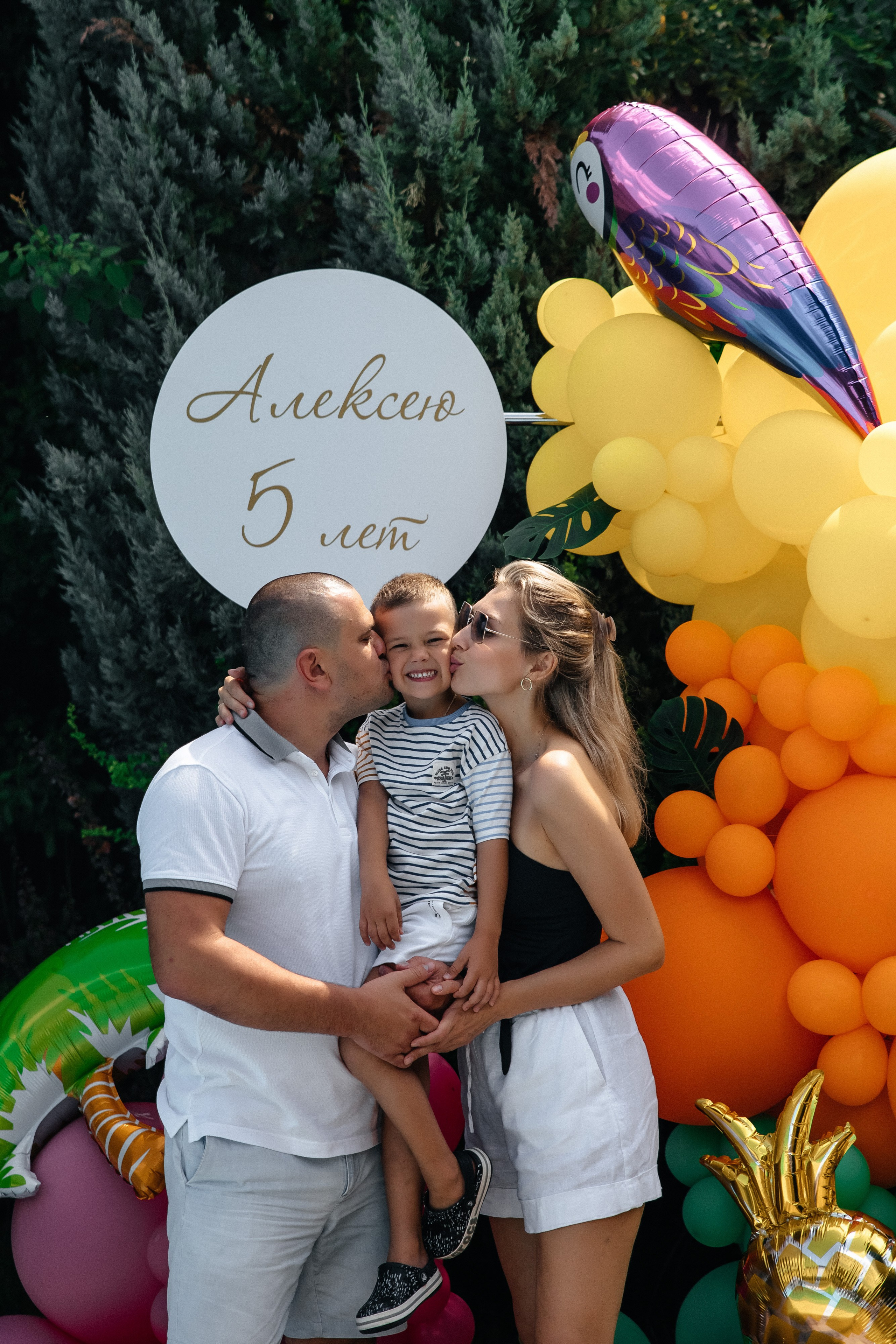 Детский день рождения. Свадебный и семейный фотограф в Краснодар, Россия